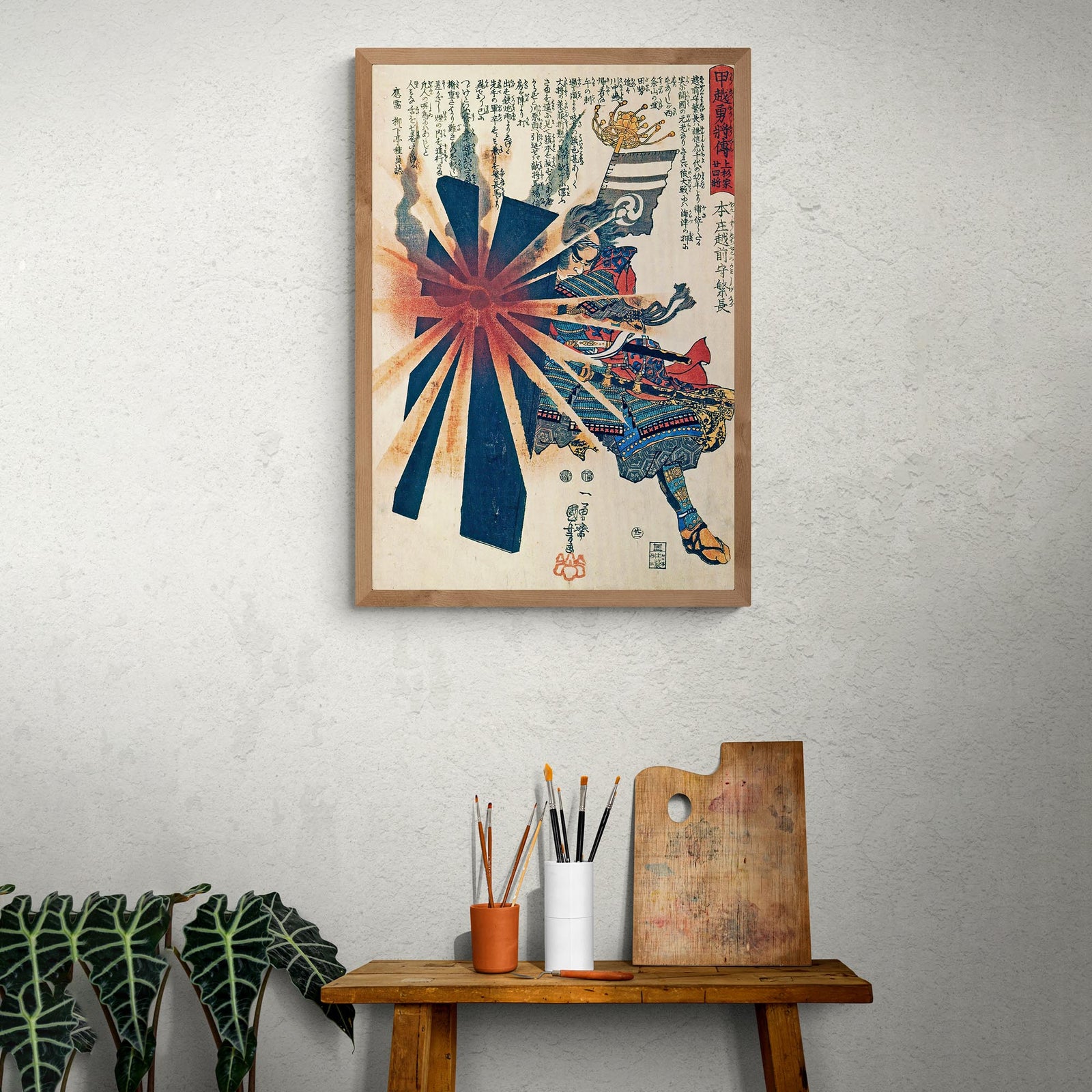 Samurai Art: Honjo Shigenaga Parrying an Exploding Shell w His Katana | Kuniyoshi Vintage Japanese Ukiyo-e Fine Art Print