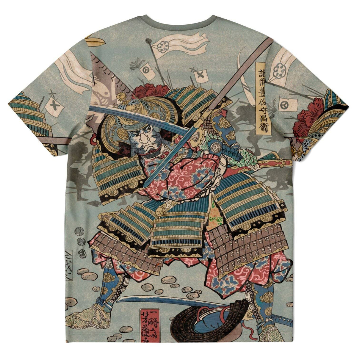Samurai T-Shirt | Blue Ronin Ukiyo-e Edo Japan | Utagawa Yoshifuji Ninja, Japanese Warrior| Vintage Wood Block Print Graphic Art Tee
