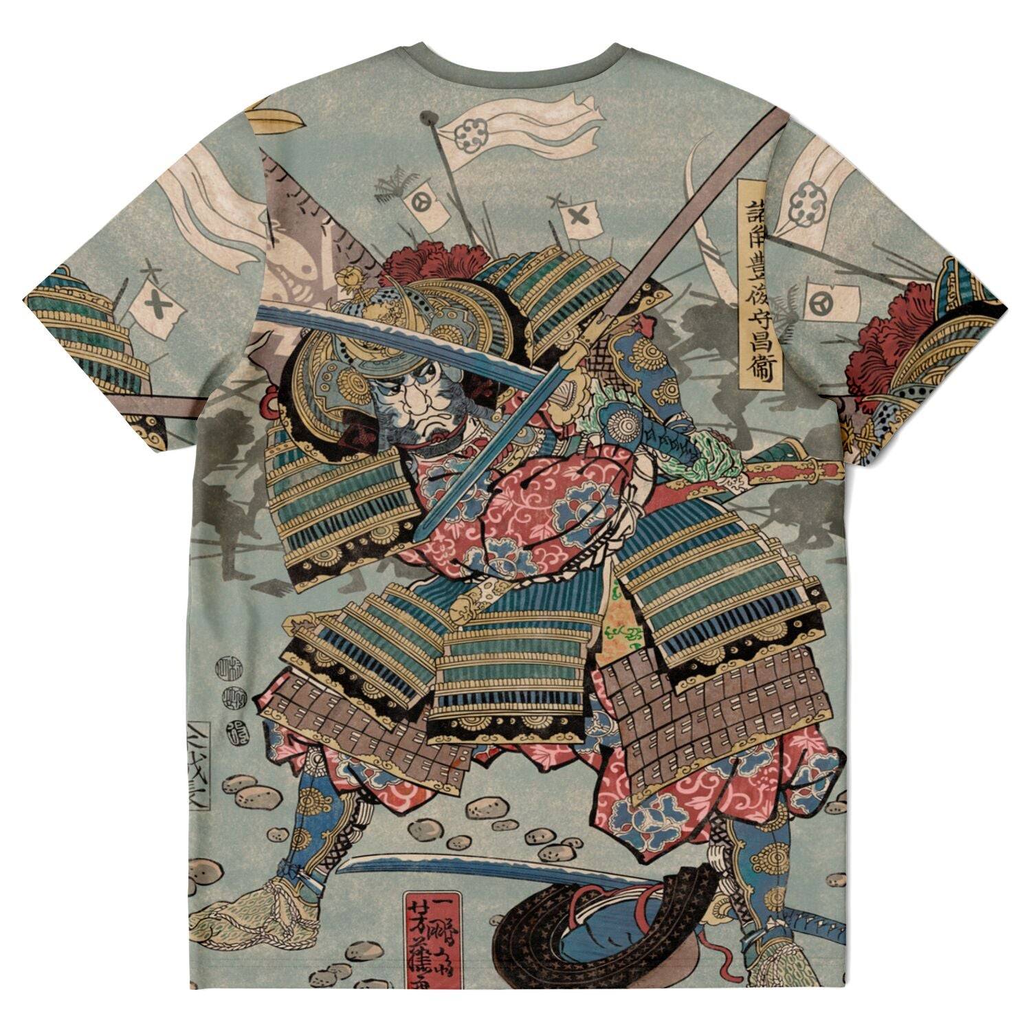 Samurai T-Shirt | Blue Ronin Ukiyo-e Edo Japan | Utagawa Yoshifuji Ninja, Japanese Warrior| Vintage Wood Block Print Graphic Art Tee