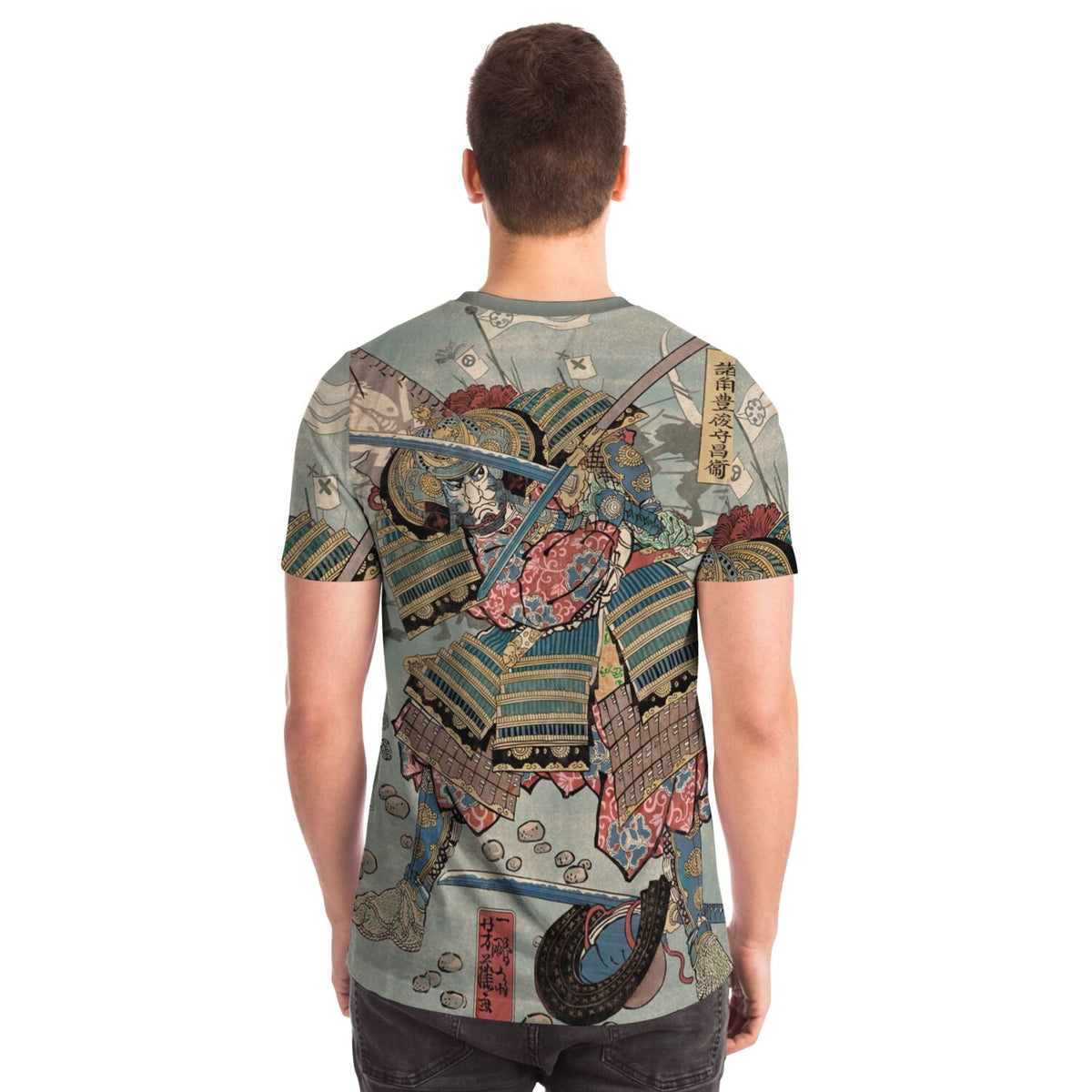 Samurai T-Shirt | Blue Ronin Ukiyo-e Edo Japan | Utagawa Yoshifuji Ninja, Japanese Warrior| Vintage Wood Block Print Graphic Art Tee