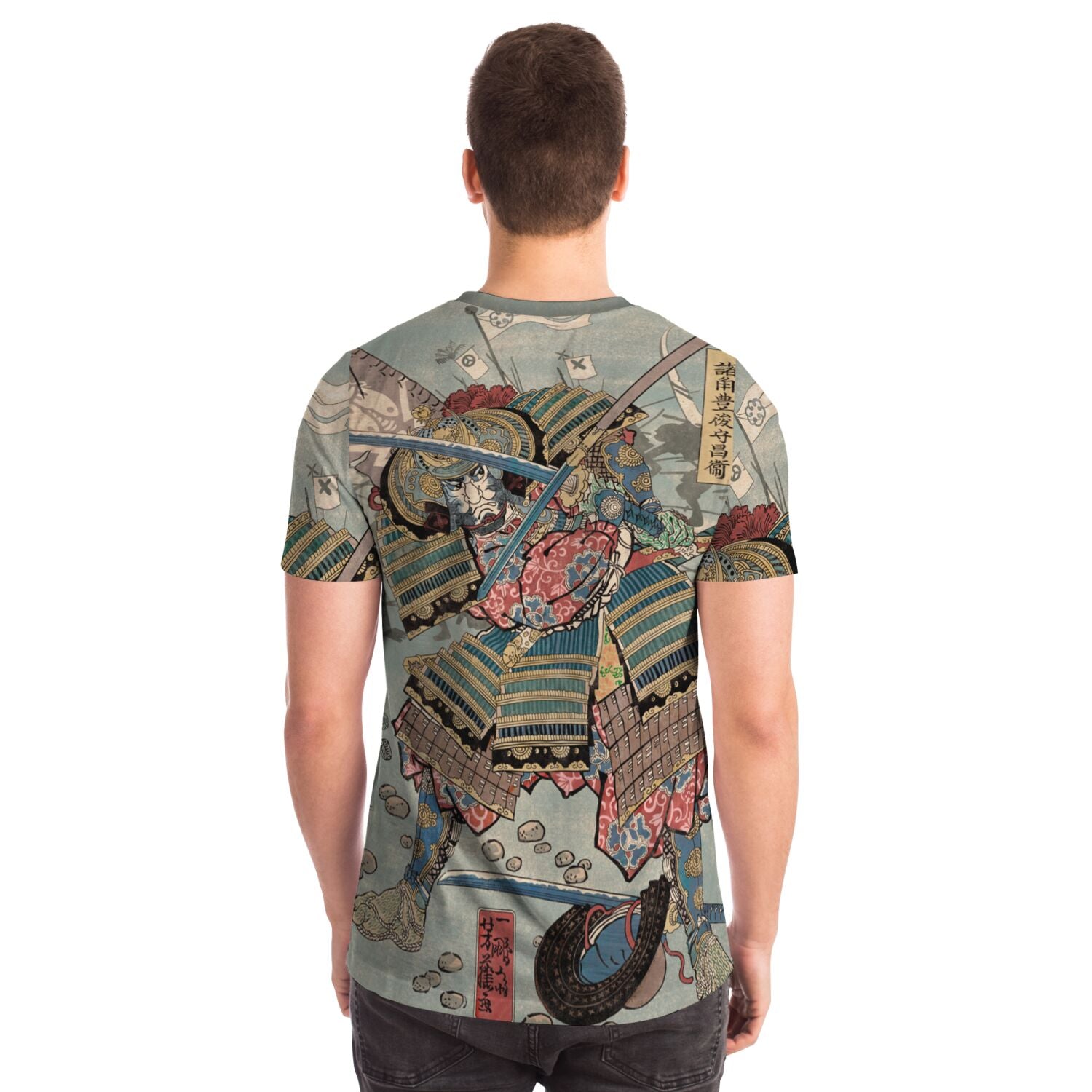Samurai T-Shirt | Blue Ronin Ukiyo-e Edo Japan | Utagawa Yoshifuji Ninja, Japanese Warrior| Vintage Wood Block Print Graphic Art Tee