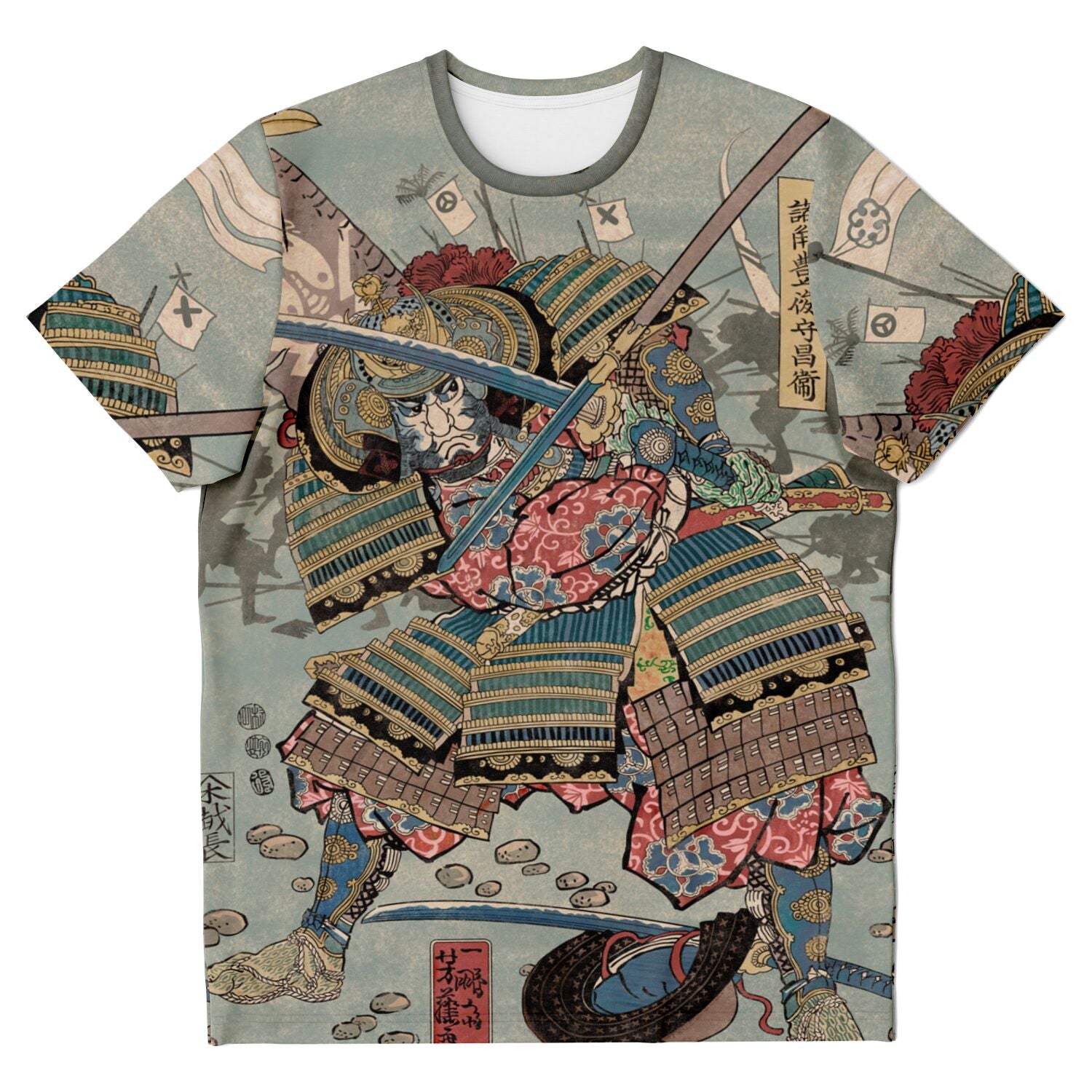 T-shirt XS Samurai T-Shirt | Blue Ronin Ukiyo-e Edo Japan | Utagawa Yoshifuji Ninja, Japanese Warrior| Vintage Wood Block Print Graphic Art Tee