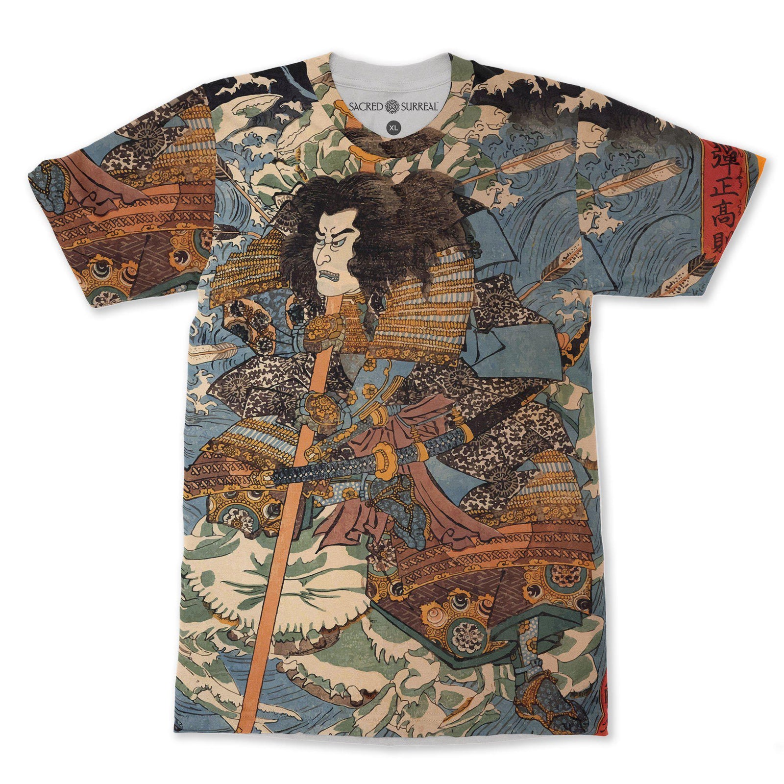 AOP T-Shirt XS Shimamura Takanori Riding The Waves T-Shirt