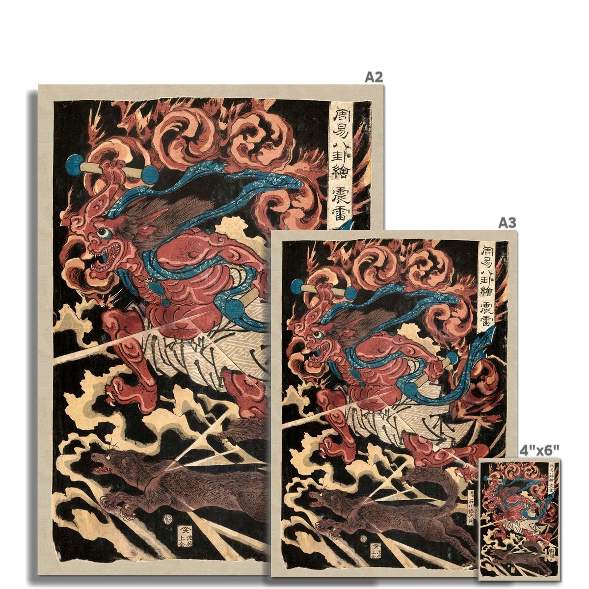 Shinrai, the Japanese Thunder God, Utagawa Kuniyoshi Ukiyo-e Yokai Fire Demon Fine Art Print