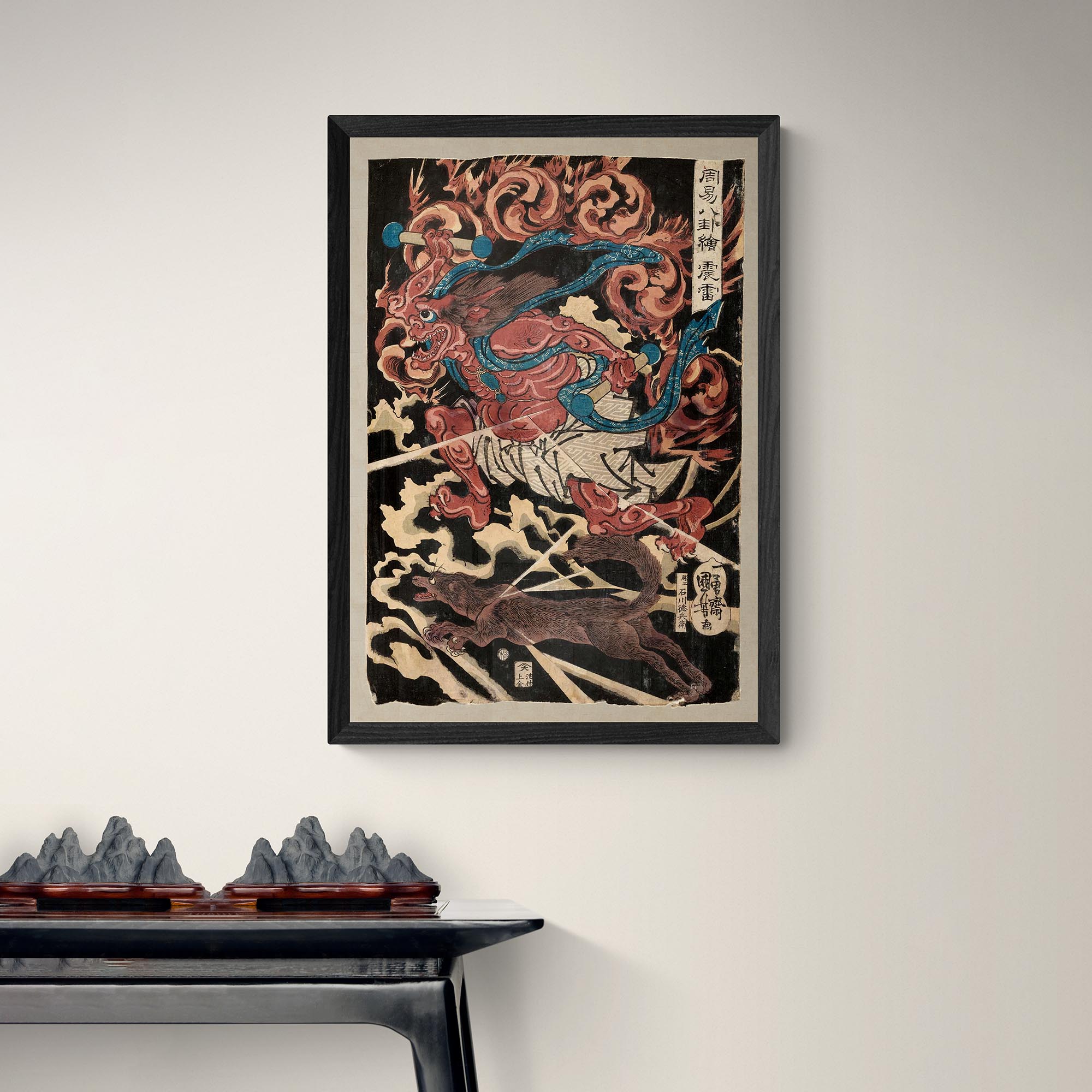 giclee Shinrai, the Japanese Thunder God, Utagawa Kuniyoshi Ukiyo-e Yokai Fire Demon Fine Art Print