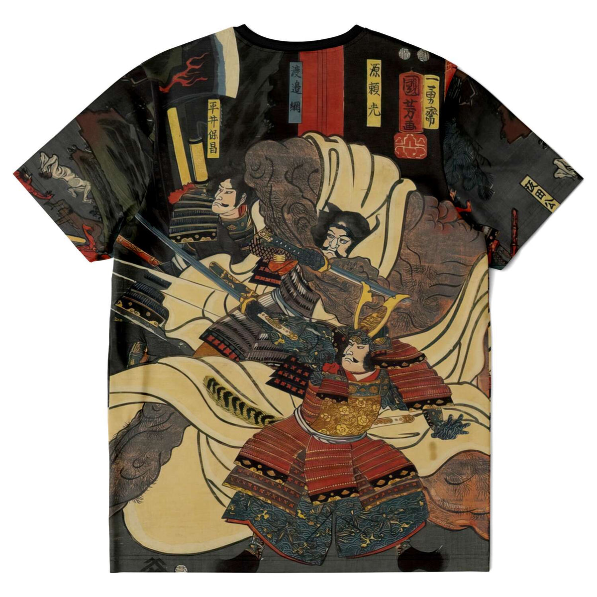 Shuten Dōji at Oeyama by Utagawa Kuniyoshi | Edo-Period Japanese Mythology | Samurai Graphic Art T-Shirt Tee