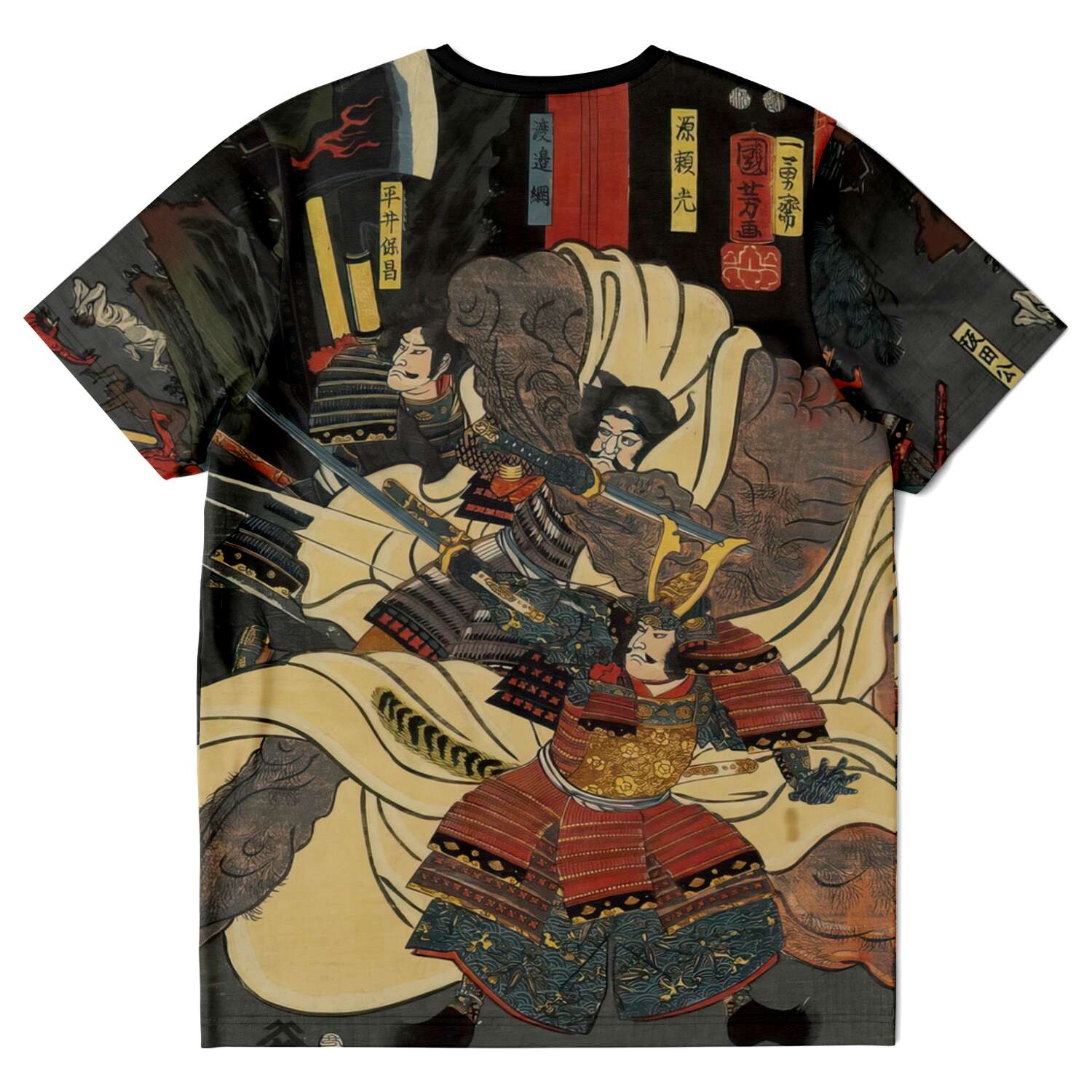 T-shirt XS Shuten Dōji at Oeyama by Utagawa Kuniyoshi | Edo-Period Japanese Mythology | Samurai Graphic Art T-Shirt Tee