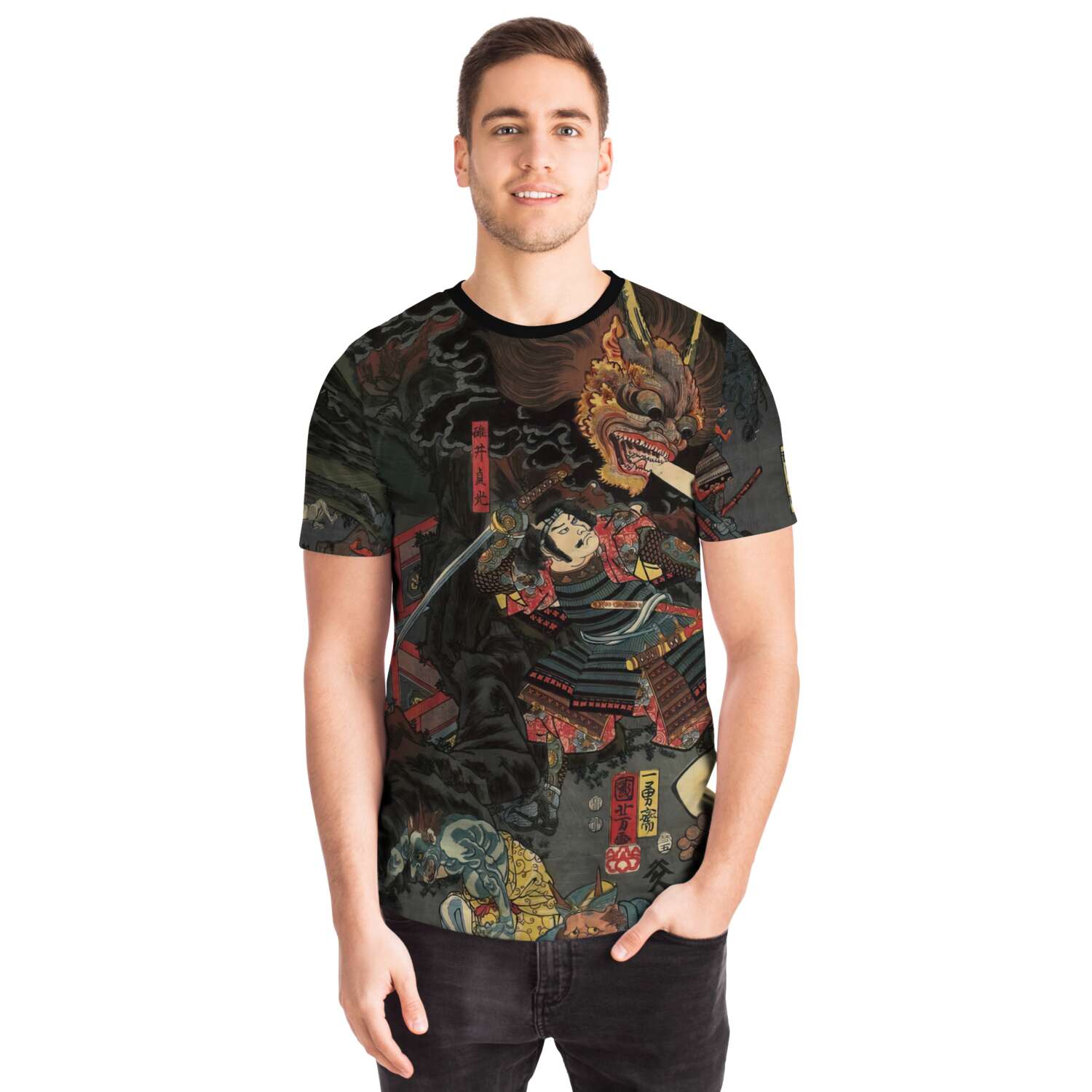 Shuten Dōji at Oeyama by Utagawa Kuniyoshi | Edo-Period Japanese Mythology | Samurai Graphic Art T-Shirt Tee