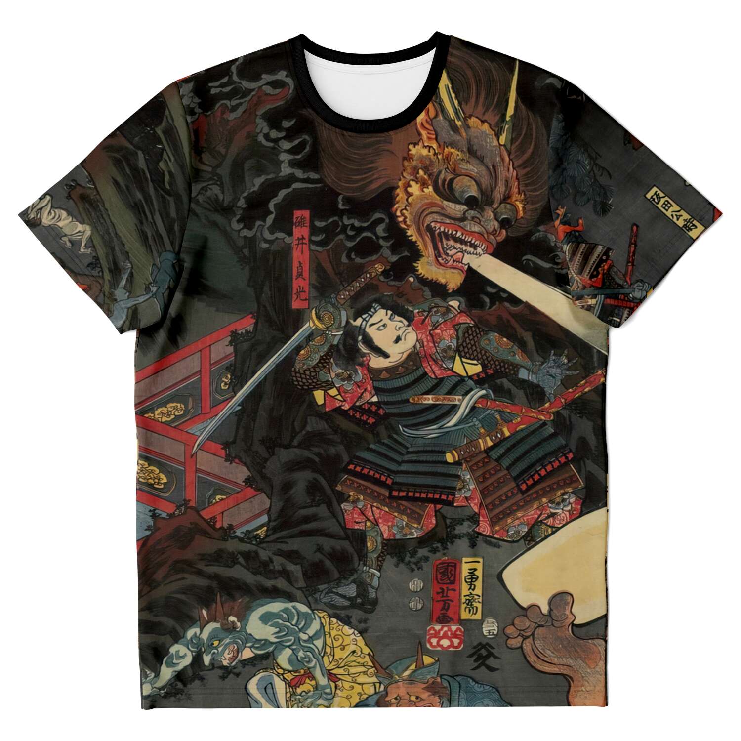 T-shirt XS Shuten Dōji at Oeyama by Utagawa Kuniyoshi | Edo-Period Japanese Mythology | Samurai Graphic Art T-Shirt Tee