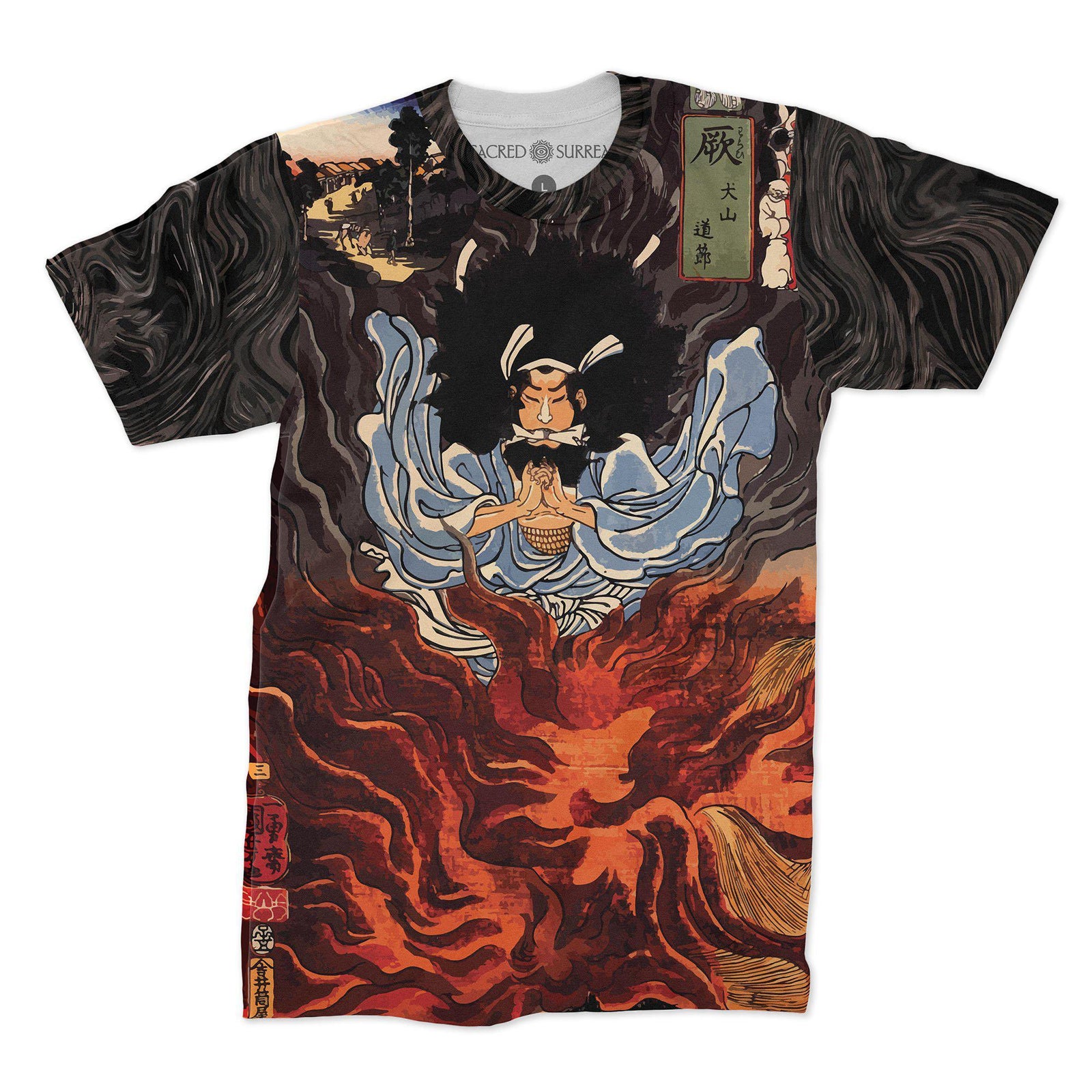 AOP T-Shirt XS Sixty-nine Stations of the Kisokaido Japanese Ukiyo-e Samurai Ronin Vintage T-Shirt