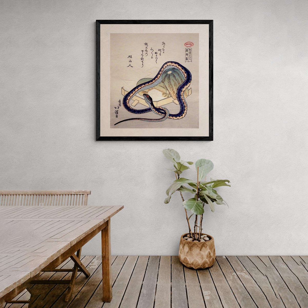 Snake and Melon (Totoya Hokkei) Antique Japanese Ukiyo-e Folklore Serpent Woodblock Pastel Edo Period Vintage Fine Art Print