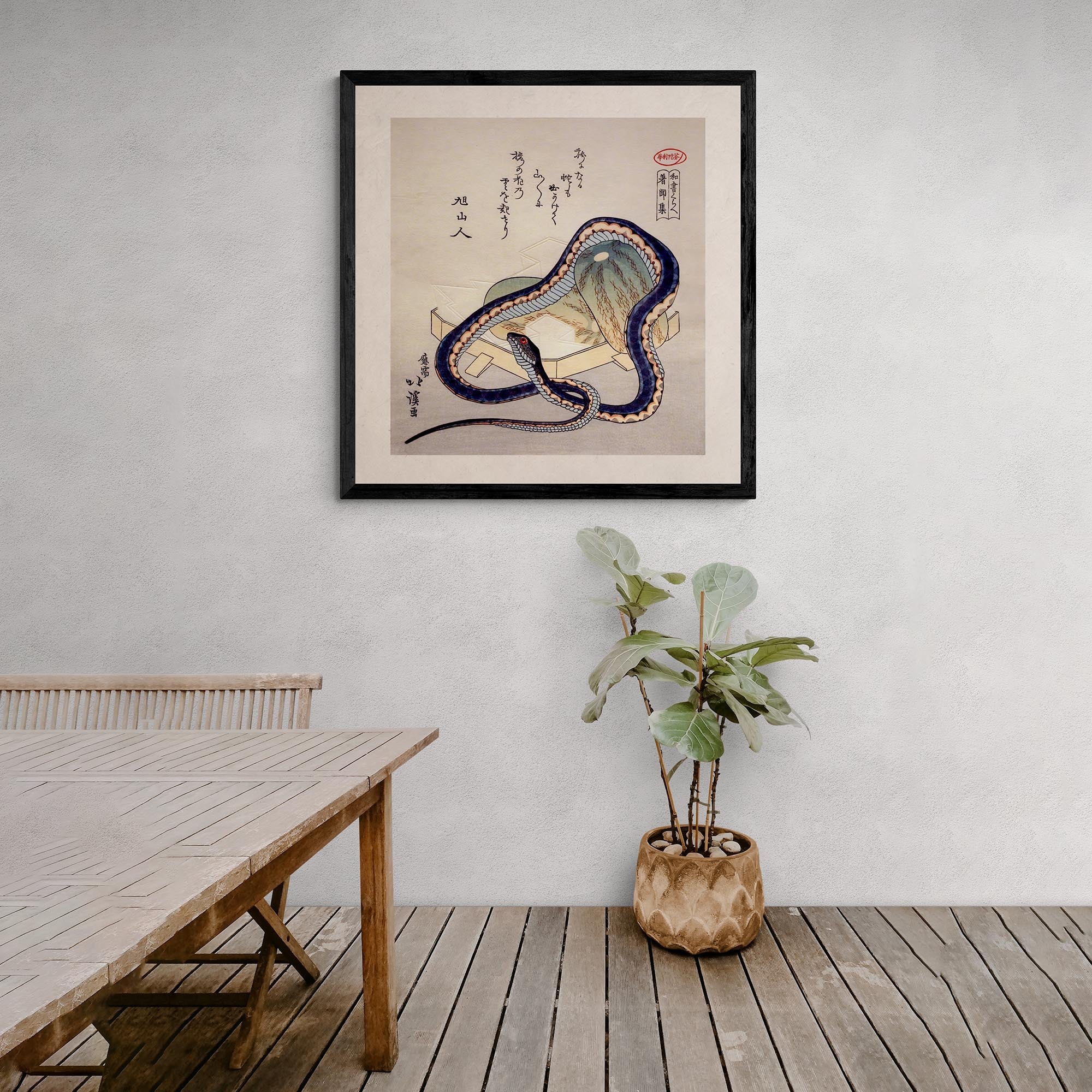 Framed Print Snake and Melon (Totoya Hokkei) Antique Japanese Ukiyo-e Woodblock Print Edo Period Vintage Serpent Framed Art Print