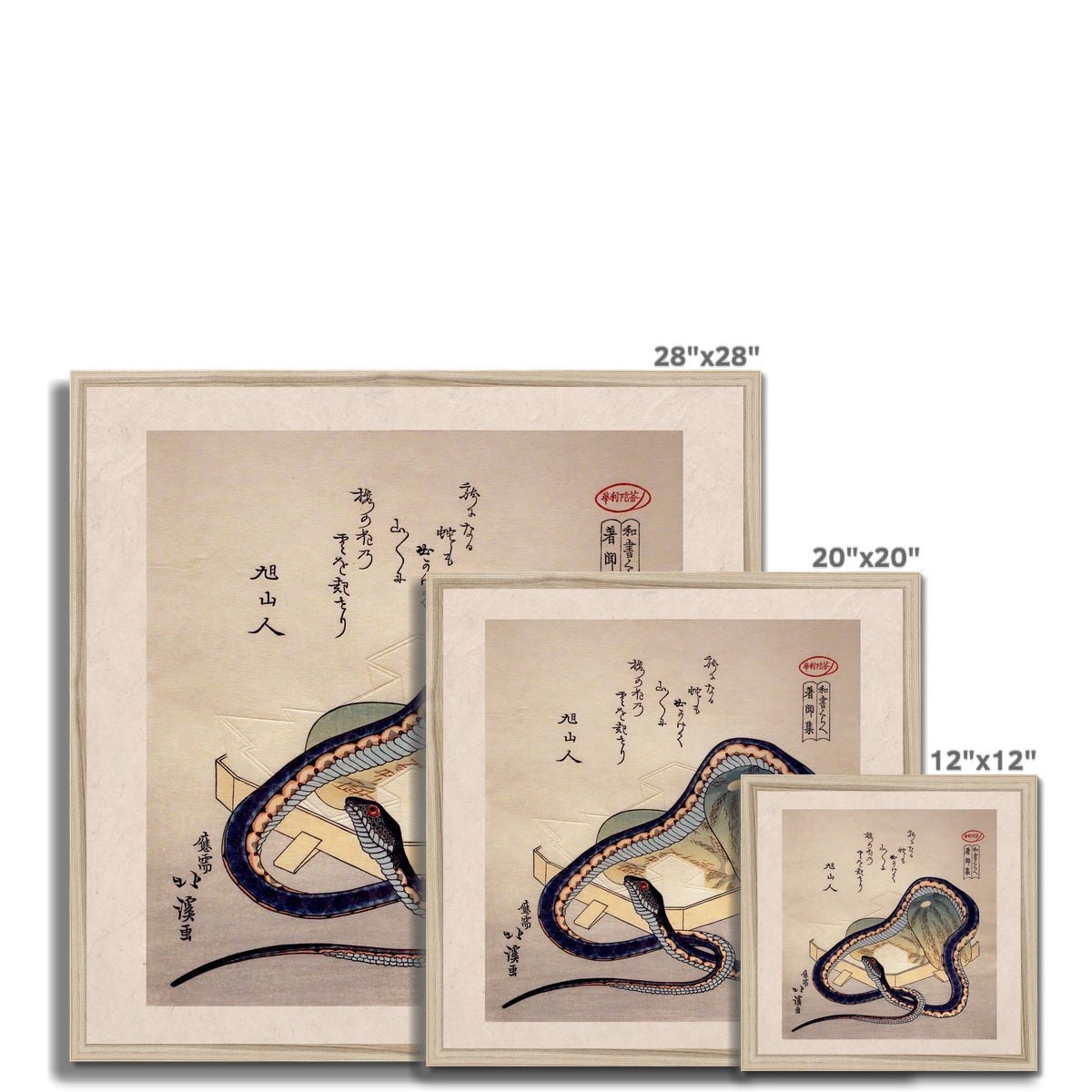 Framed Print Snake and Melon (Totoya Hokkei) Antique Japanese Ukiyo-e Woodblock Print Edo Period Vintage Serpent Framed Art Print