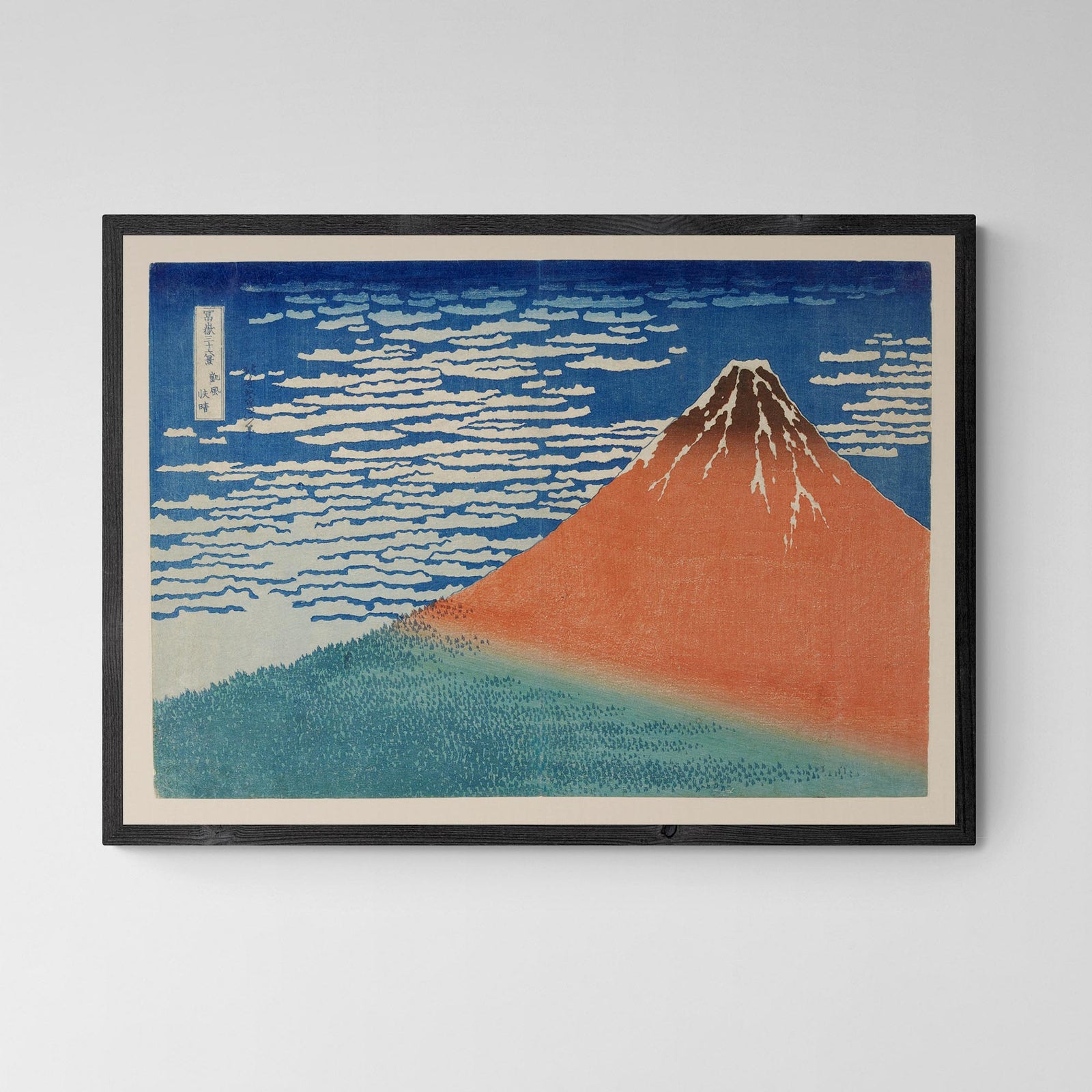 giclee A5 Landscape South Wind, Clear Sky (Katsushika Hokusai) Ukiyo-e Giclée Fine Art Print