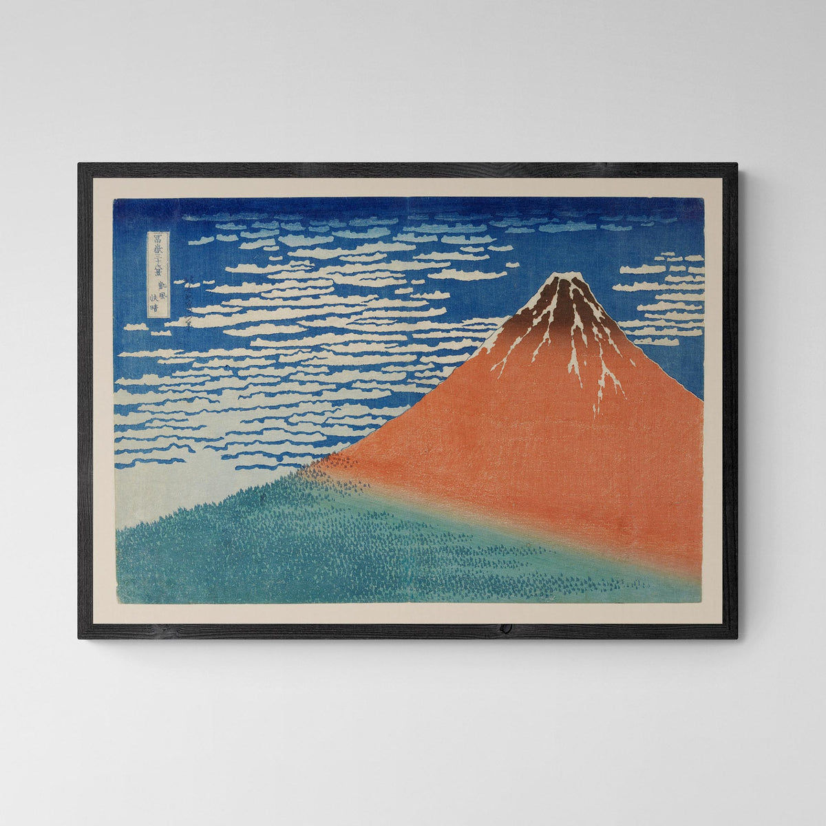 South Wind, Clear Sky (Katsushika Hokusai) Ukiyo-e Giclée Fine Art Print