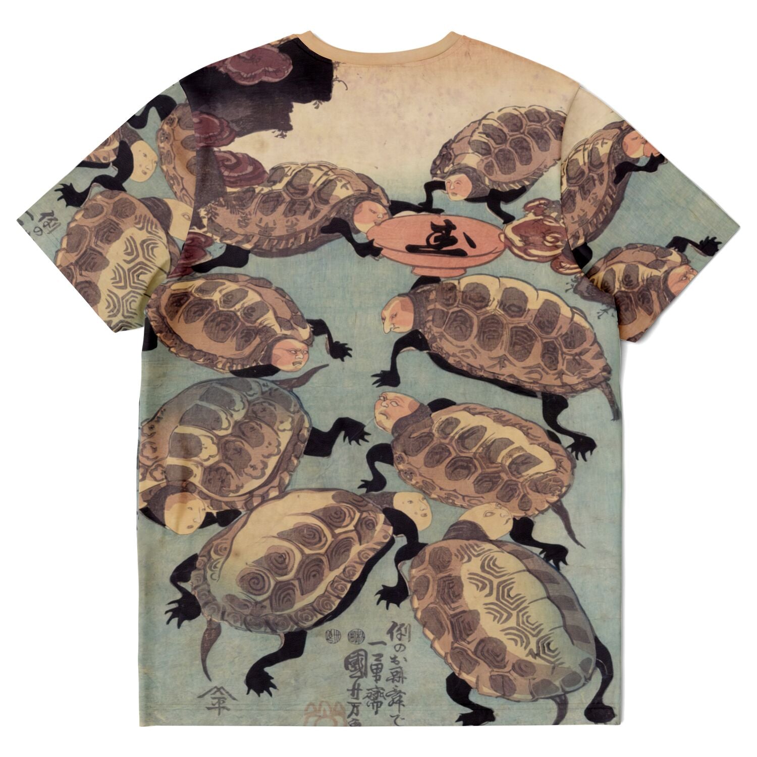 T-shirt Strange and Marvelous Turtles of Happiness | Kuniyoshi Ukiyo-E Kawai Tortoise Graphic Art T-Shirt