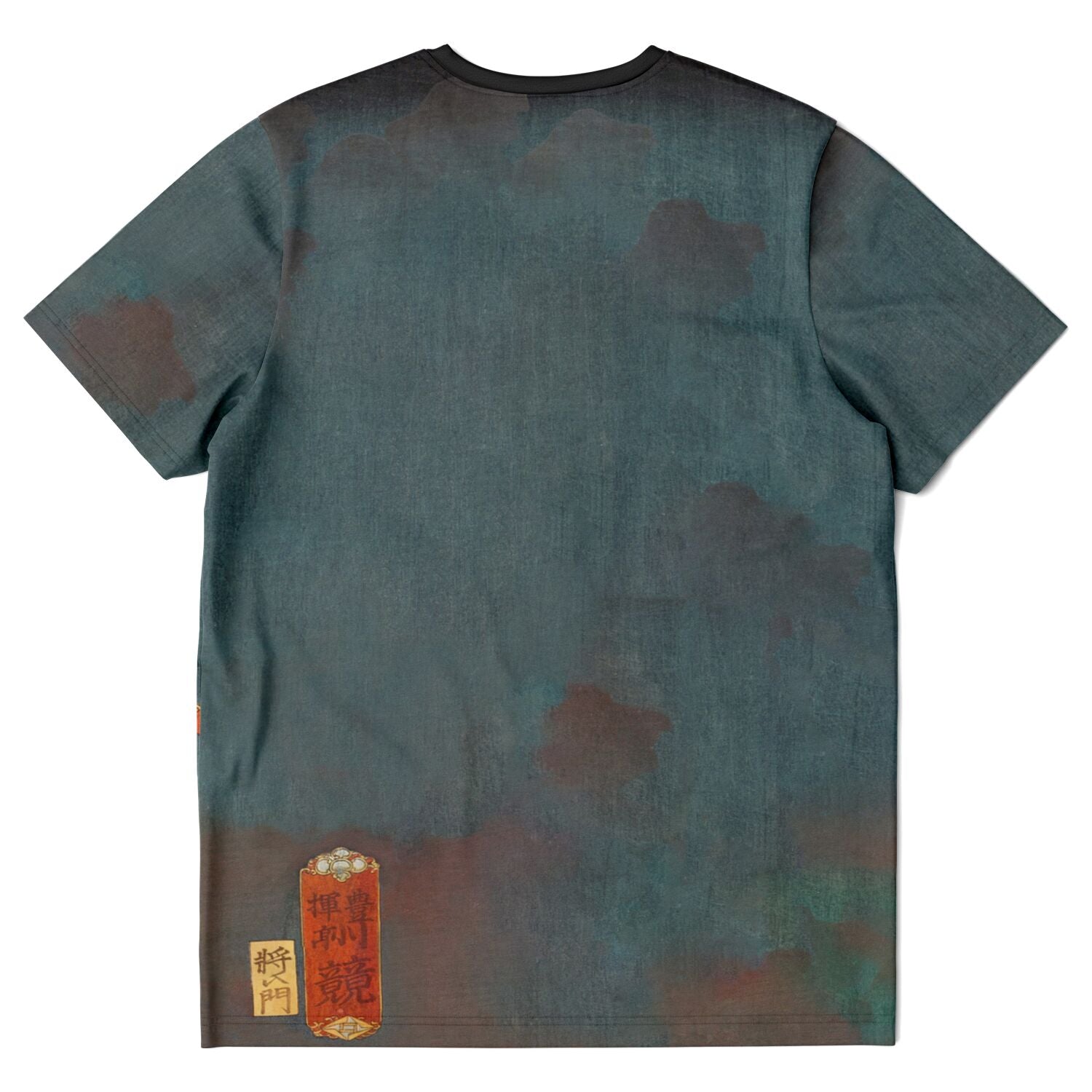 Supernatural Toad Shōgun Tarō Yoshikado | Toad Samurai, Frog Ronin, Japanese Warrior Ukiyo-e Graphic Art T-Shirt