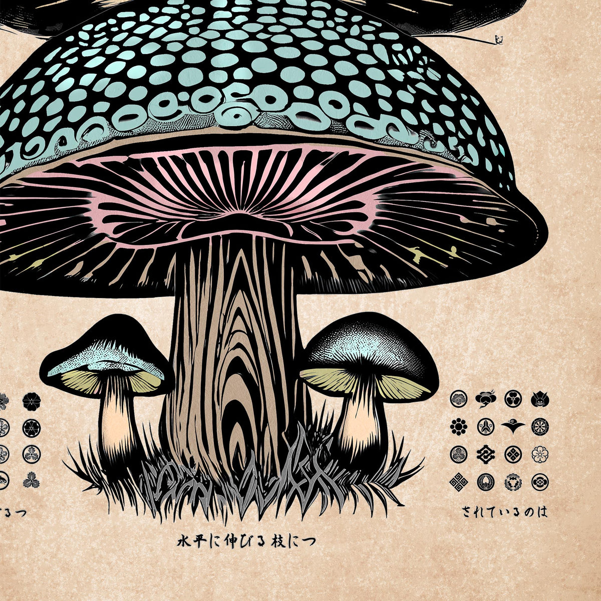 Surreal Brain Evolution, Stoned Ape Psychedelic Mushrooms, Ancient Japanese Neuroscience Fine Art Print