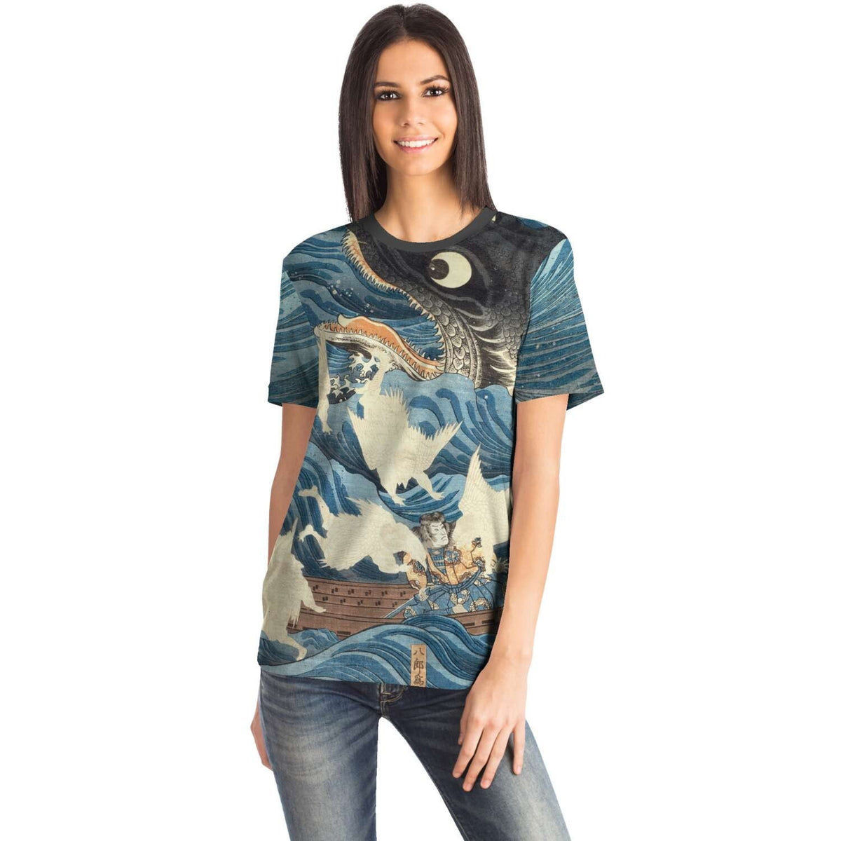 Tametomo Rescued From the Storm by Kuniyoshi Utagawa Antique Samurai Ronin Vintage Japanese Woodblock Ukiyo-e T-Shirt Tee