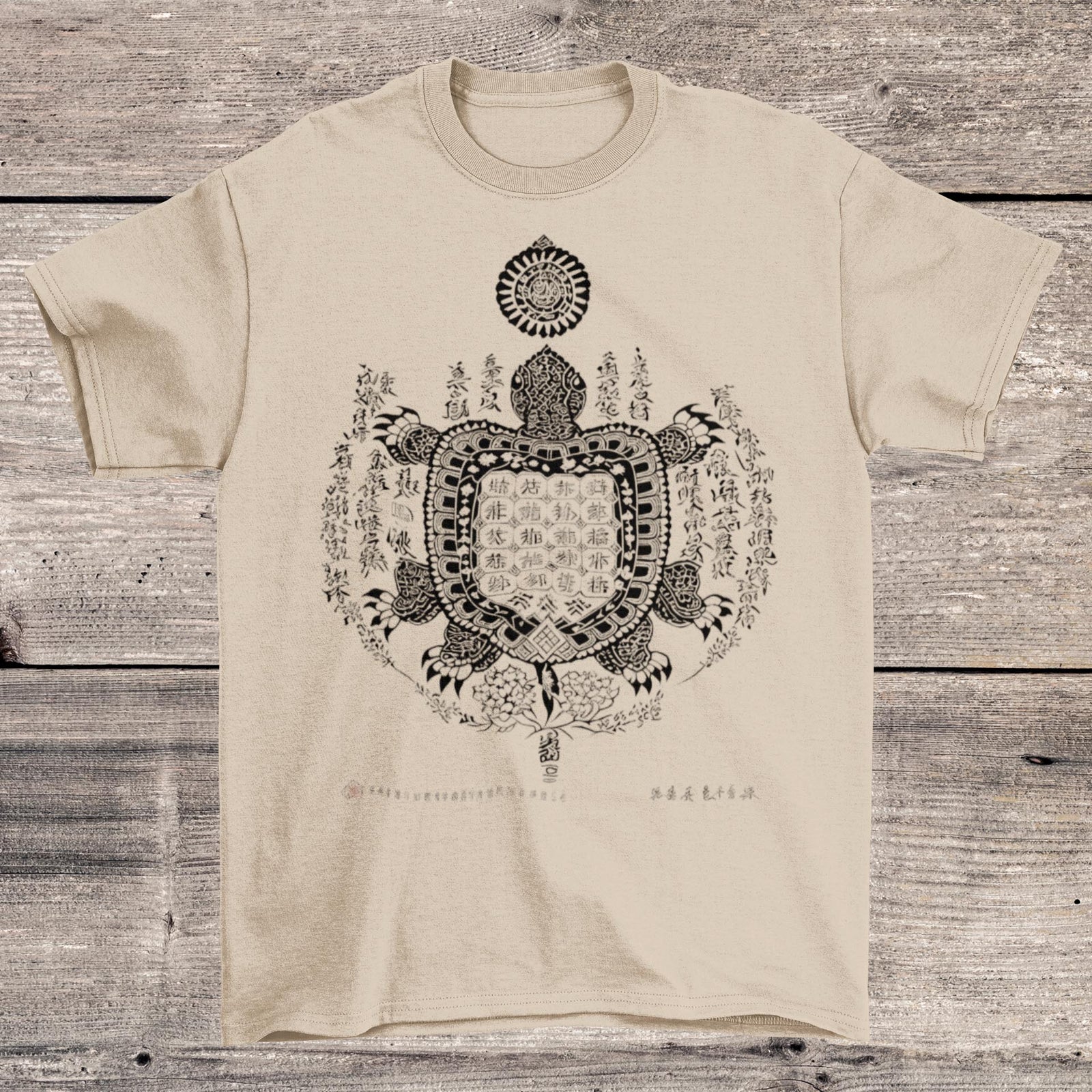 Taoist Tortoise Divination - I Ching Chinese Calligraphy - Tortoise Talisman, Sacred Geometry Graphic Art T-Shirt