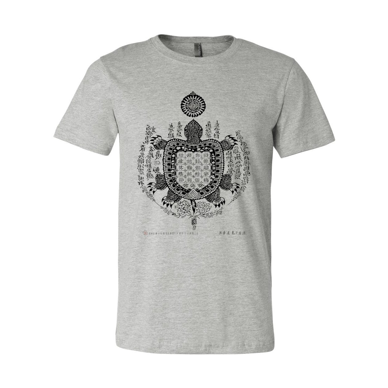 Taoist Tortoise Divination - I Ching Chinese Calligraphy - Tortoise Talisman, Sacred Geometry Graphic Art T-Shirt