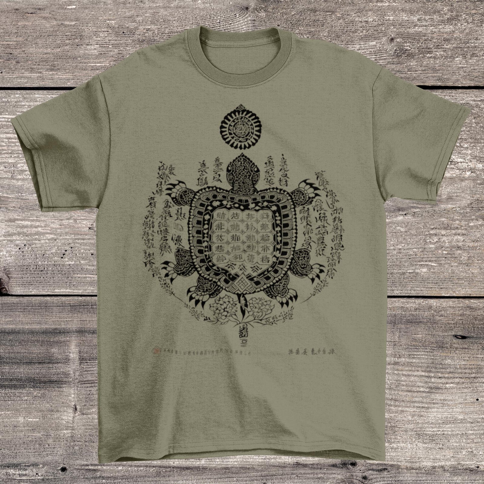T-Shirts XS / Heather Olive Taoist Tortoise Divination - I Ching Chinese Calligraphy - Tortoise Talisman, Sacred Geometry Graphic Art T-Shirt