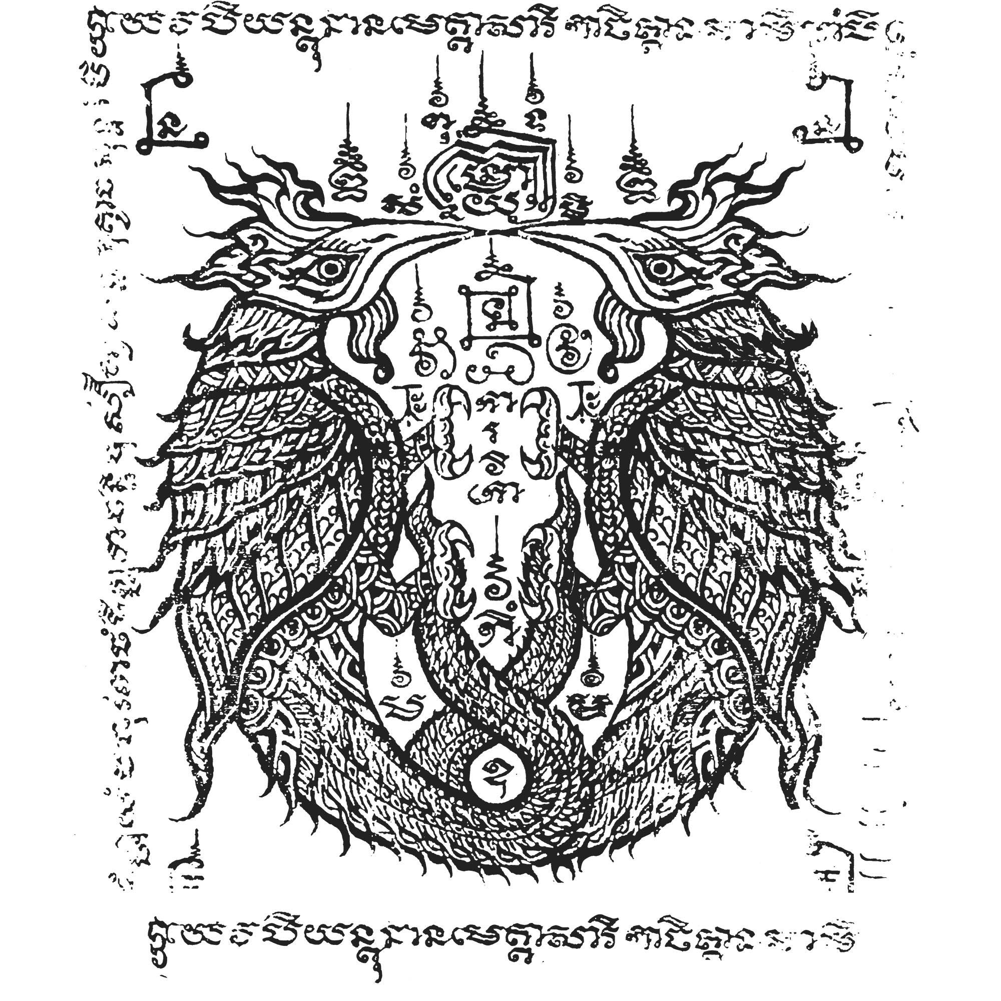 Thai Sak Yant Spiritual Qi Protection Traditional Thailand Folk Mythology Yantra Mandala Art Tribal Tattoo Gift T-Shirt Tee