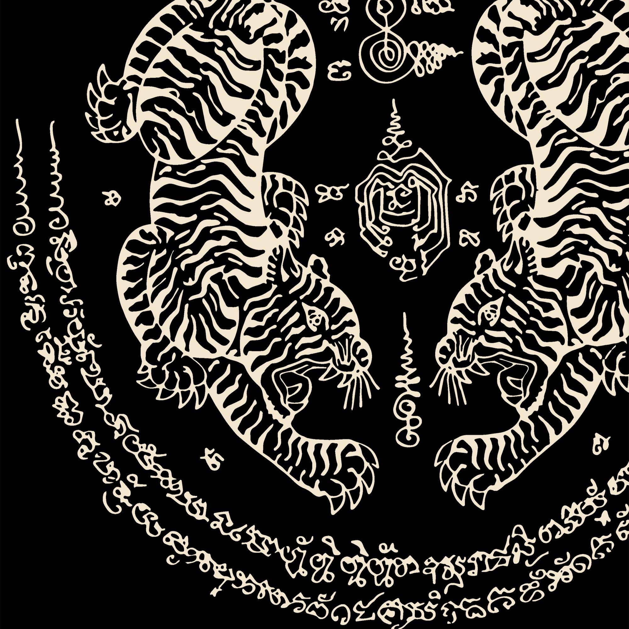 T-Shirts Thai Tiger Sak Yant Tattoo | Sacred Yantra Protection, Strength, Power  | Muay Thai, MMA Thai Graphic Art T-Shirt