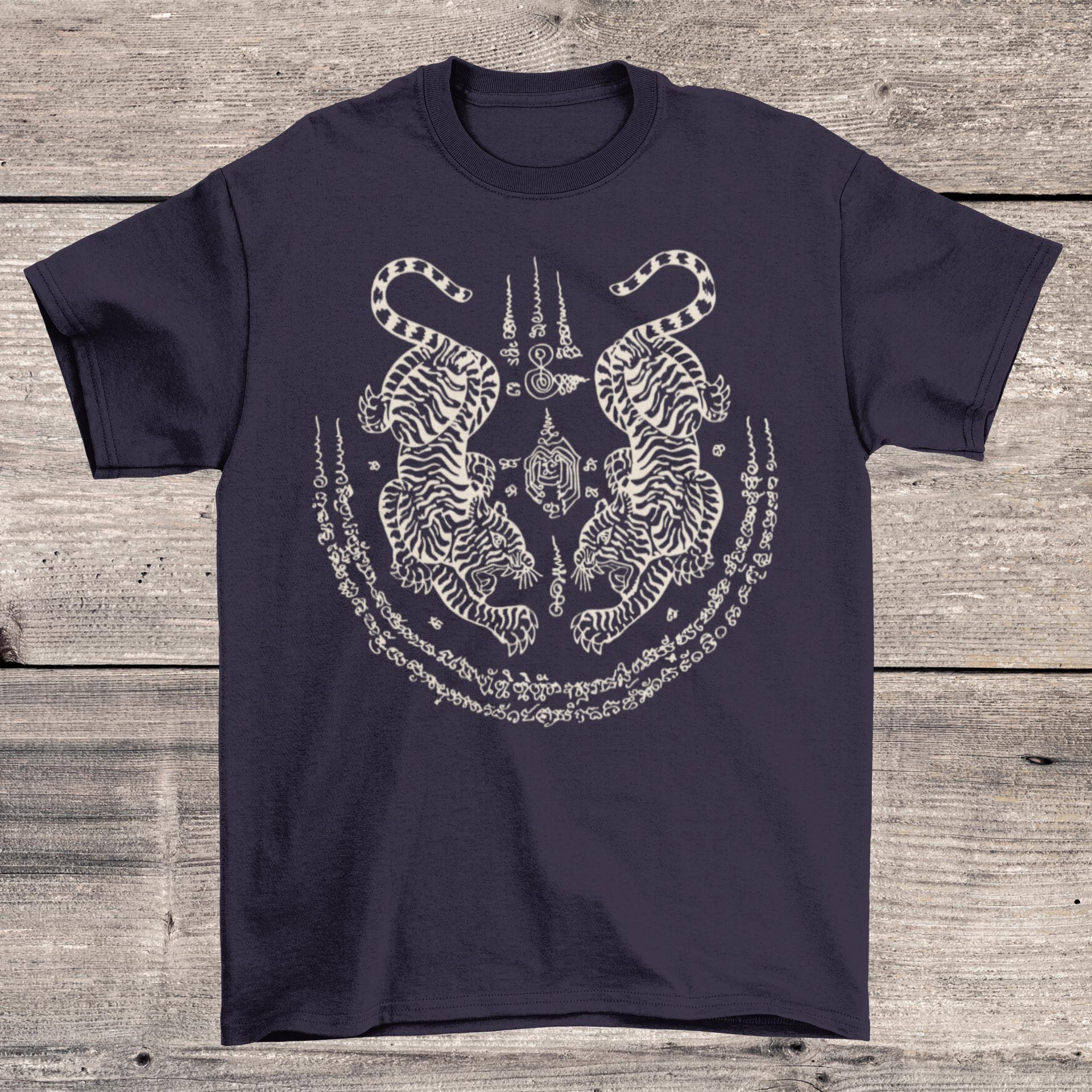 T-Shirts S / Blackberry Thai Tiger Sak Yant Tattoo | Sacred Yantra Protection, Strength, Power  | Muay Thai, MMA Thai Graphic Art T-Shirt