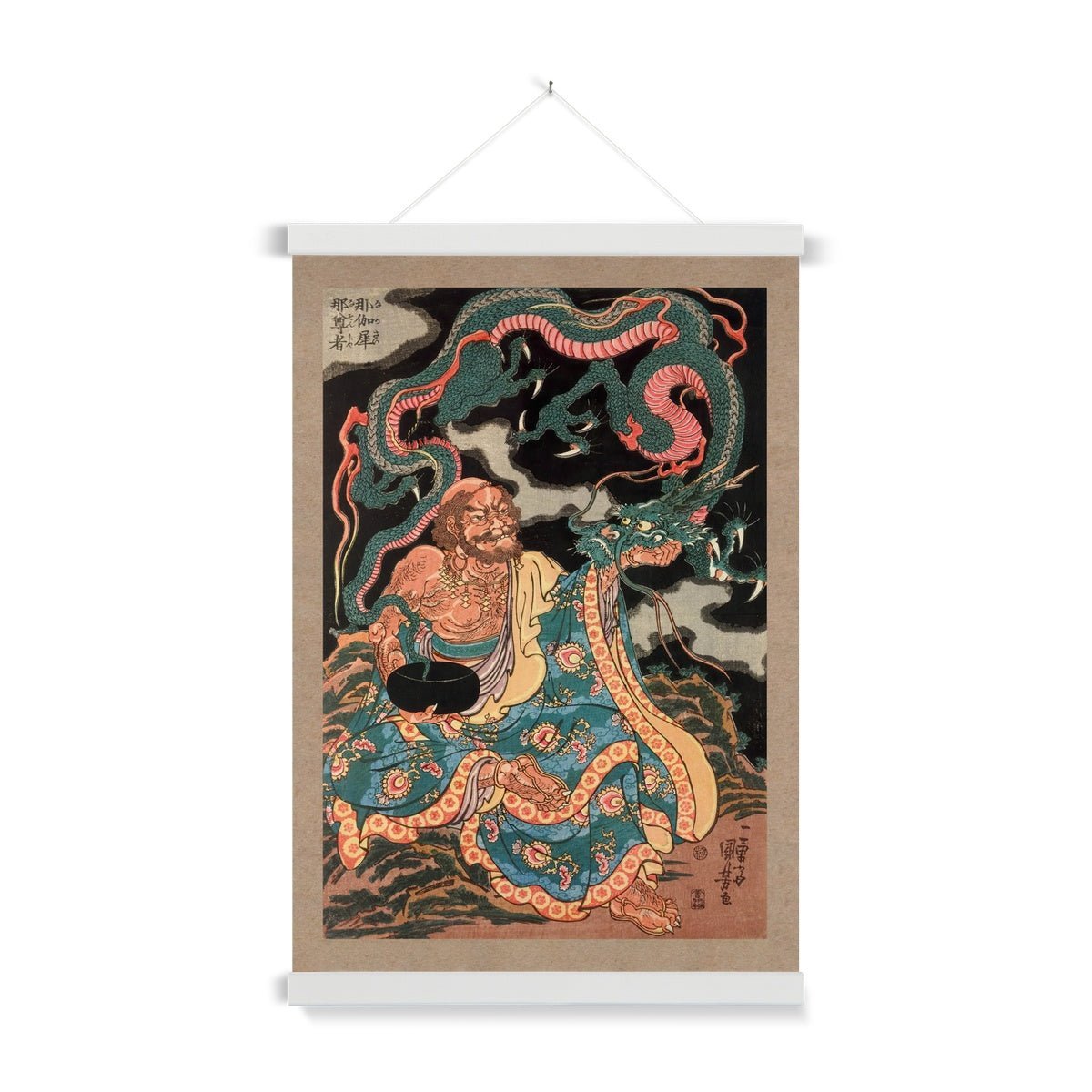 The Arhat Nakasaina Sonja Seated On a Rock, with a Dragon Emerging From His Bowl, Vintage Buddhist Japanese Fine Art Print with Hanger