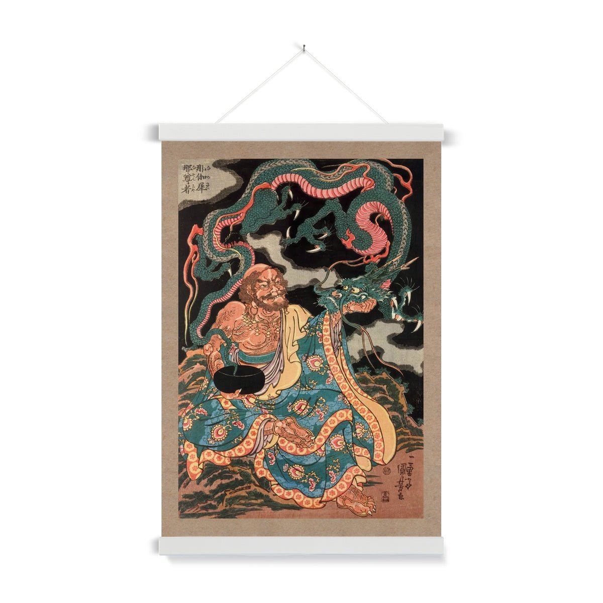 Fine art 6"x8" / White Frame The Arhat Nakasaina Sonja Seated On a Rock, with a Dragon Emerging From His Bowl, Vintage Buddhist Japanese Fine Art Print with Hanger