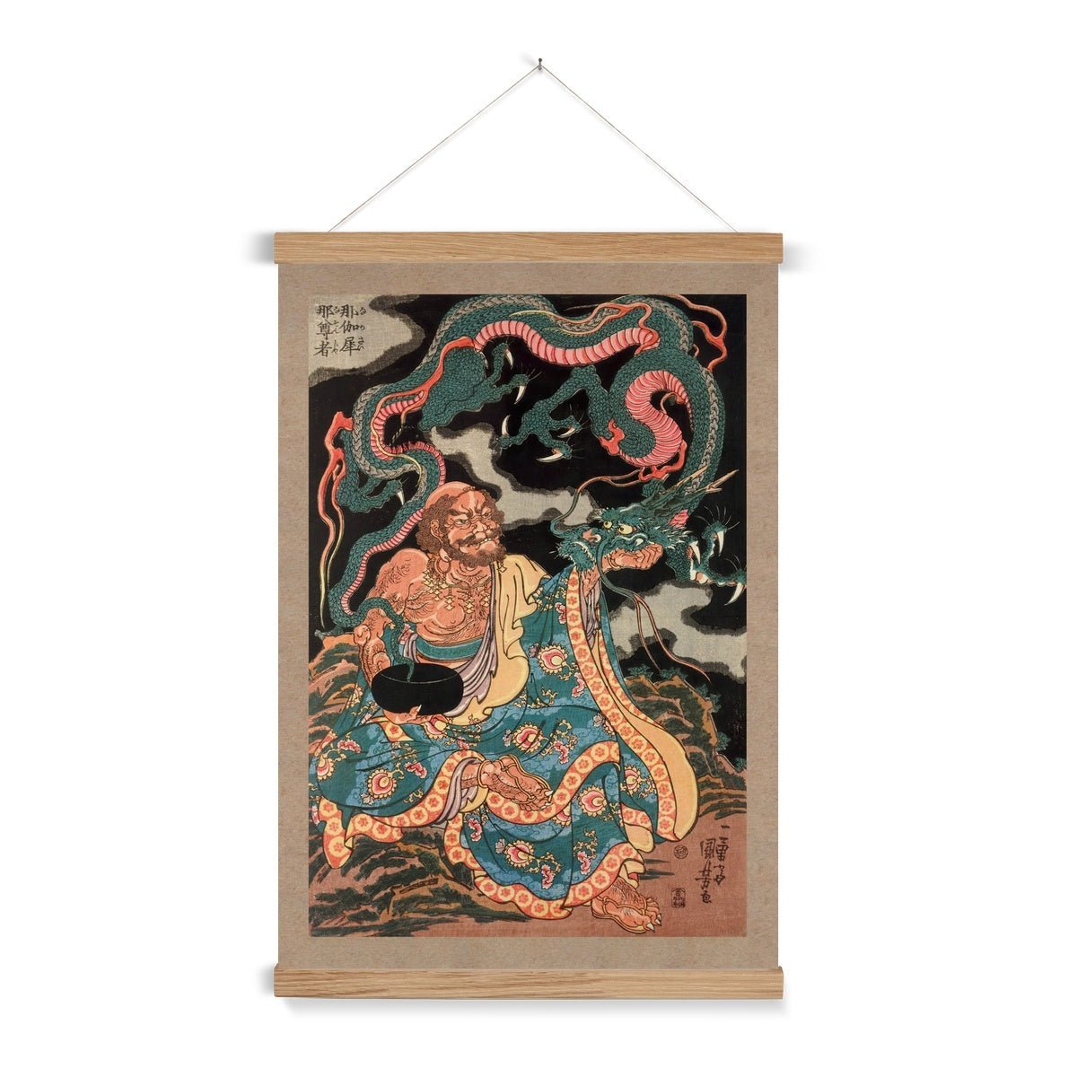The Arhat Nakasaina Sonja Seated On a Rock, with a Dragon Emerging From His Bowl, Vintage Buddhist Japanese Fine Art Print with Hanger