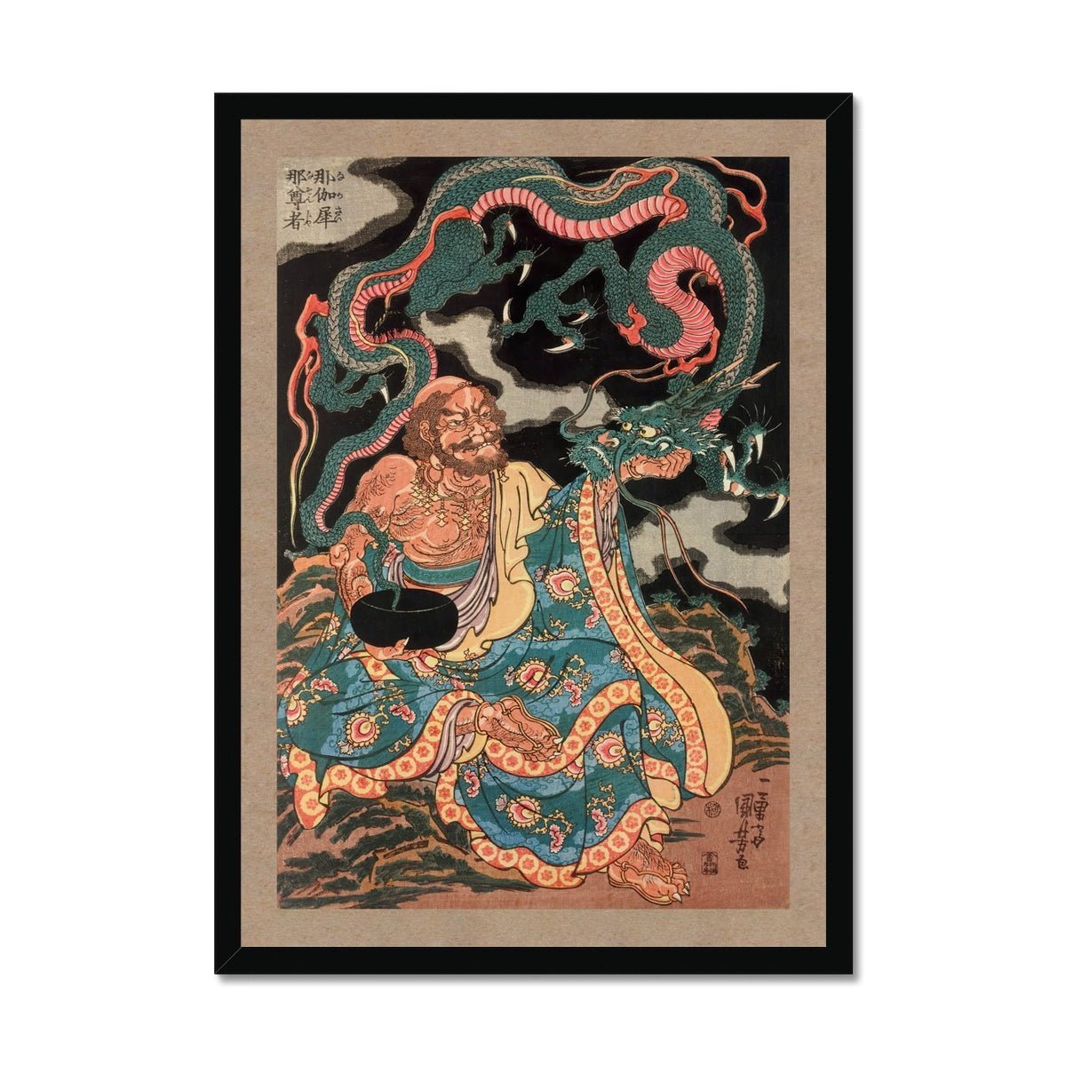Framed Print 6"x8" / Black Frame The Arhat Nakasaina Sonja Seated On a Rock, with a Dragon Emerging From His Bowl, Vintage Buddhist Japanese Framed Art Print