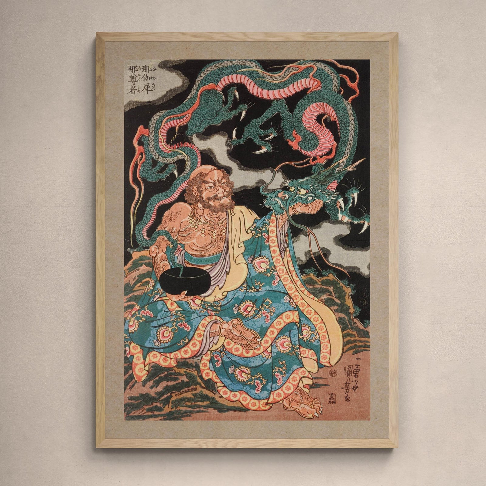The Arhat Nakasaina Sonja Seated On a Rock, with a Dragon Emerging From His Bowl, Vintage Buddhist Japanese Framed Art Print