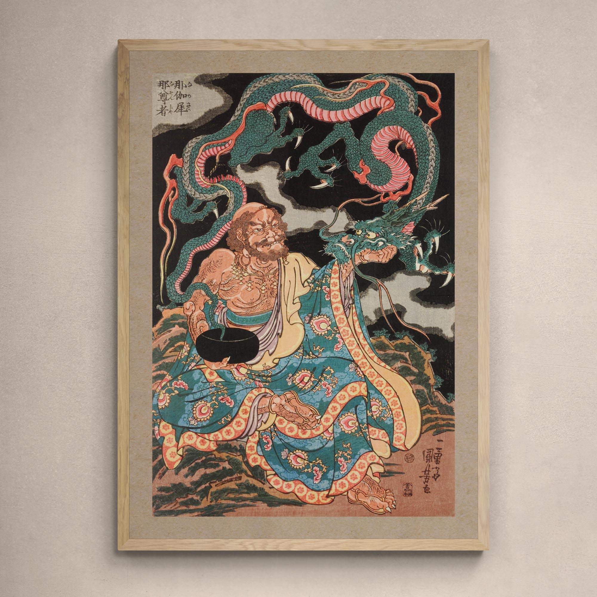 Framed Print 6"x8" / Natural Frame The Arhat Nakasaina Sonja Seated On a Rock, with a Dragon Emerging From His Bowl, Vintage Buddhist Japanese Framed Art Print