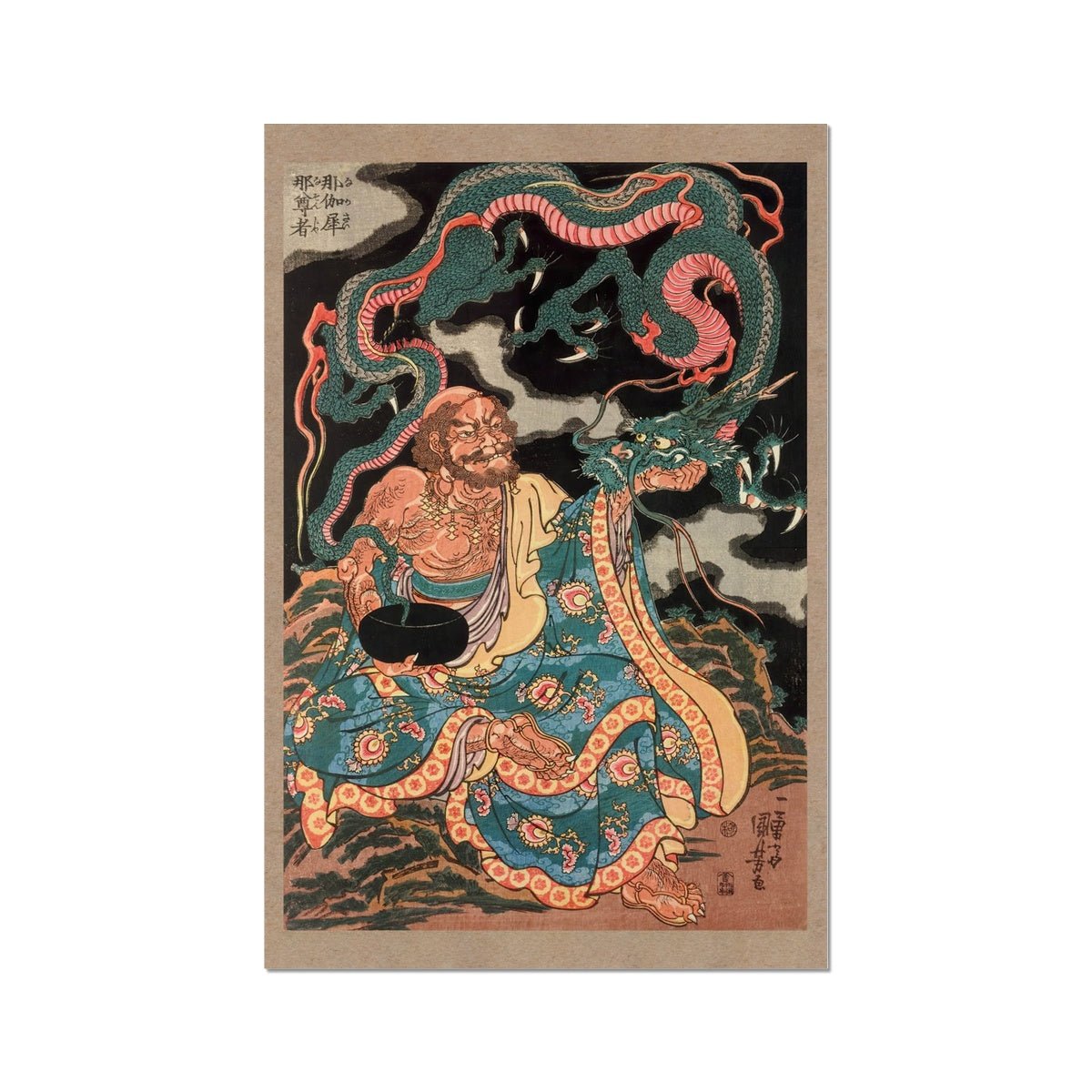 The Arhat Nakasaina Sonja Seated On a Rock, with Dragon Emerging From His Bowl, Vintage Buddhist Japanese Fine Art Print