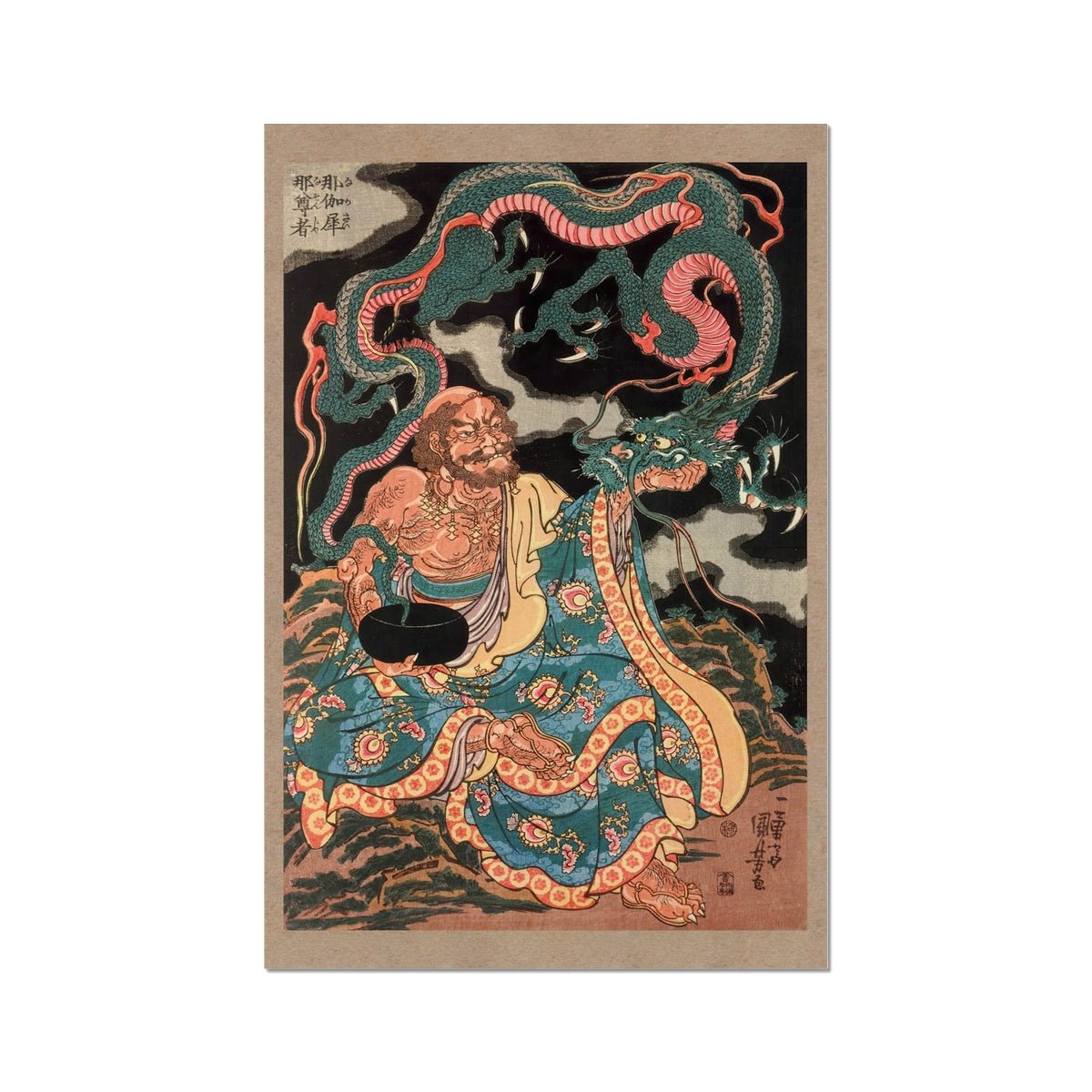 Fine art The Arhat Nakasaina Sonja Seated On a Rock, with Dragon Emerging From His Bowl, Vintage Buddhist Japanese Fine Art Print