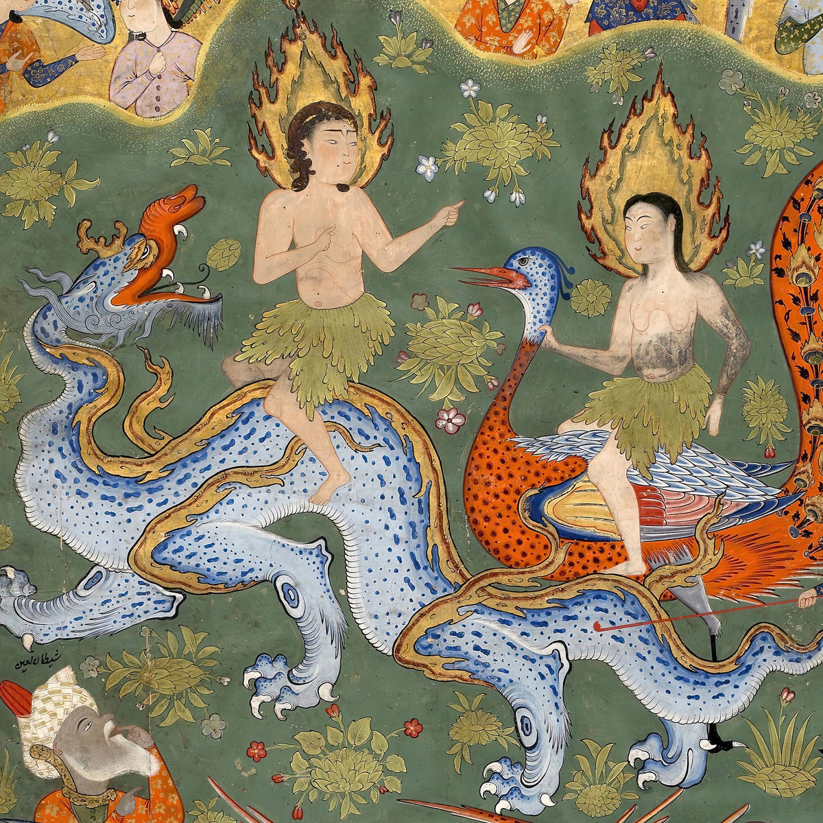 The Book of Omens: Medieval Persian and Islamic Dragons, Serpents, and Lions in Illuminated Manuscript Vintage Fine Art Print