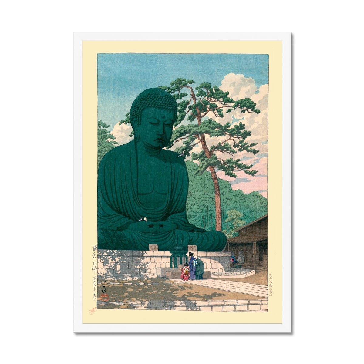 Framed Print 8"x12" / White Frame The Great Buddha of Kamakura (Kawase Hasui) Japanese Edo Woodblock Ukiyo-E Framed Art Print