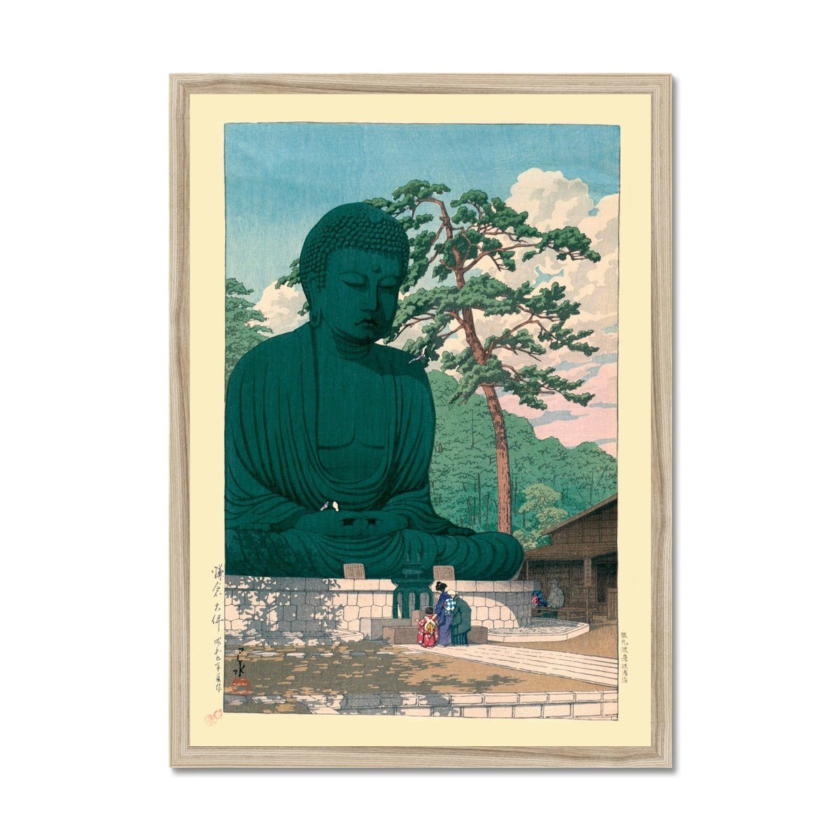 Framed Print 8"x12" / Natural Frame The Great Buddha of Kamakura (Kawase Hasui) Japanese Edo Woodblock Ukiyo-E Framed Art Print
