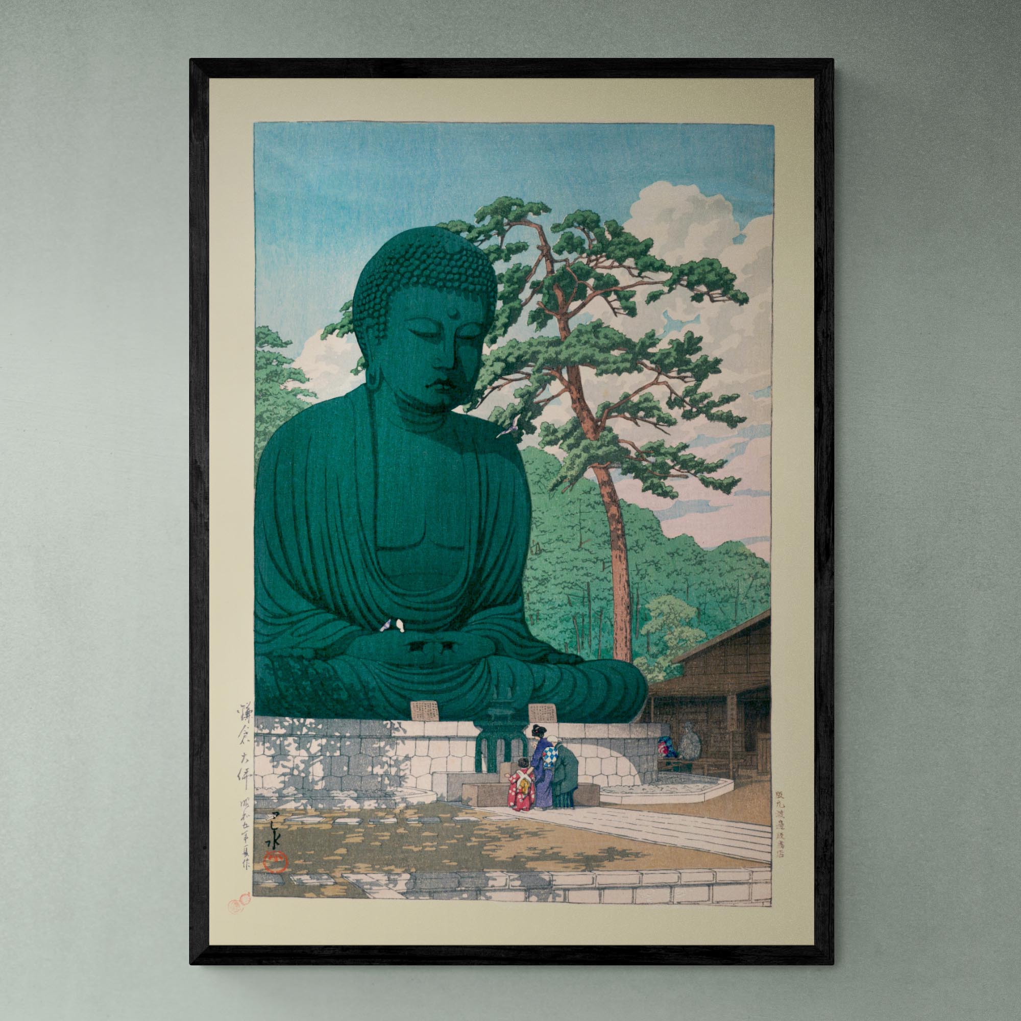 Framed Print 8"x12" / Black Frame The Great Buddha of Kamakura (Kawase Hasui) Japanese Edo Woodblock Ukiyo-E Framed Art Print