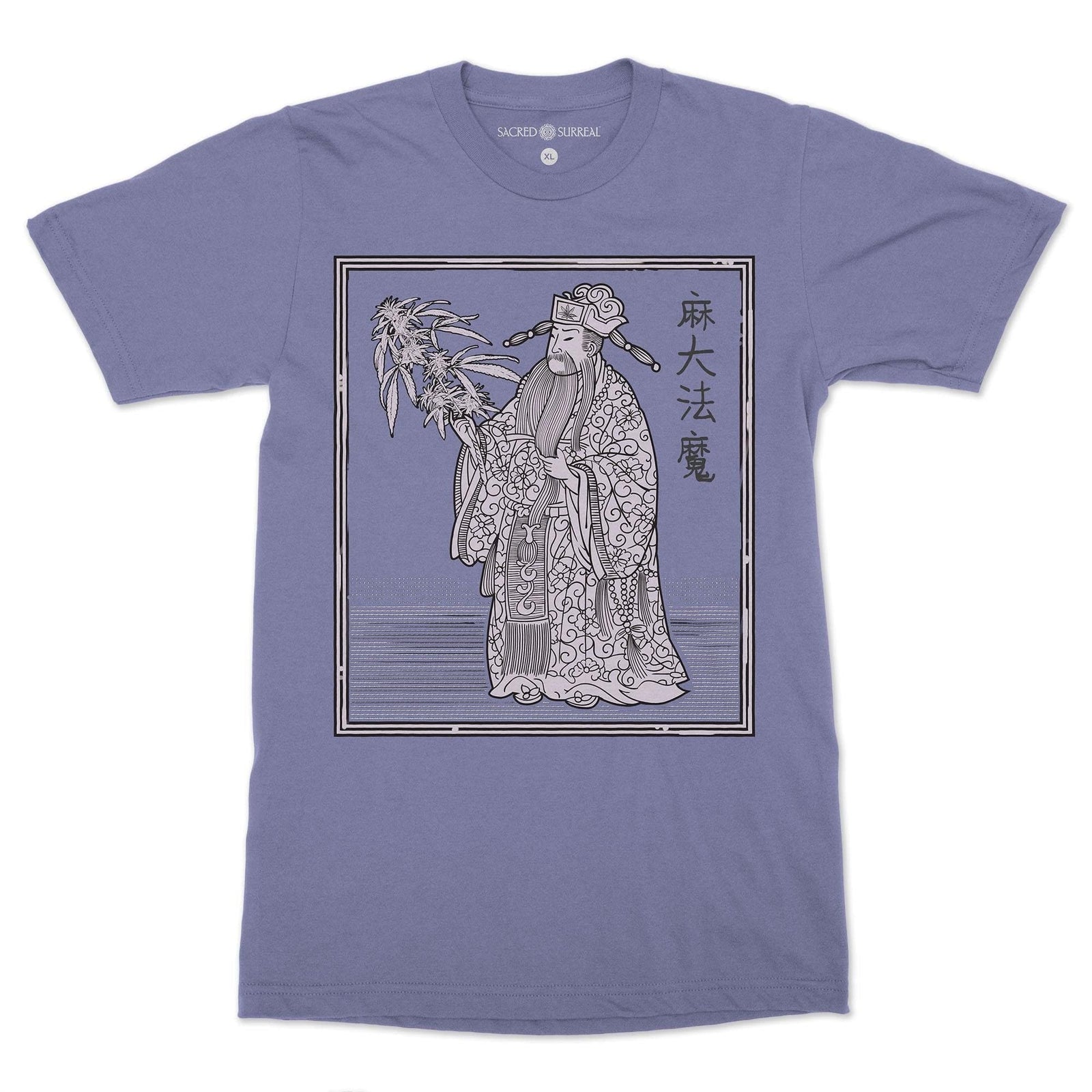 The Herbalist Cannabis Weed 420, Pot, Herb, Ganja, Marijuana, Stoner, Chinese Medicine, TCM, Taoist Gift Weed Graphic Art T-Shirt Tee