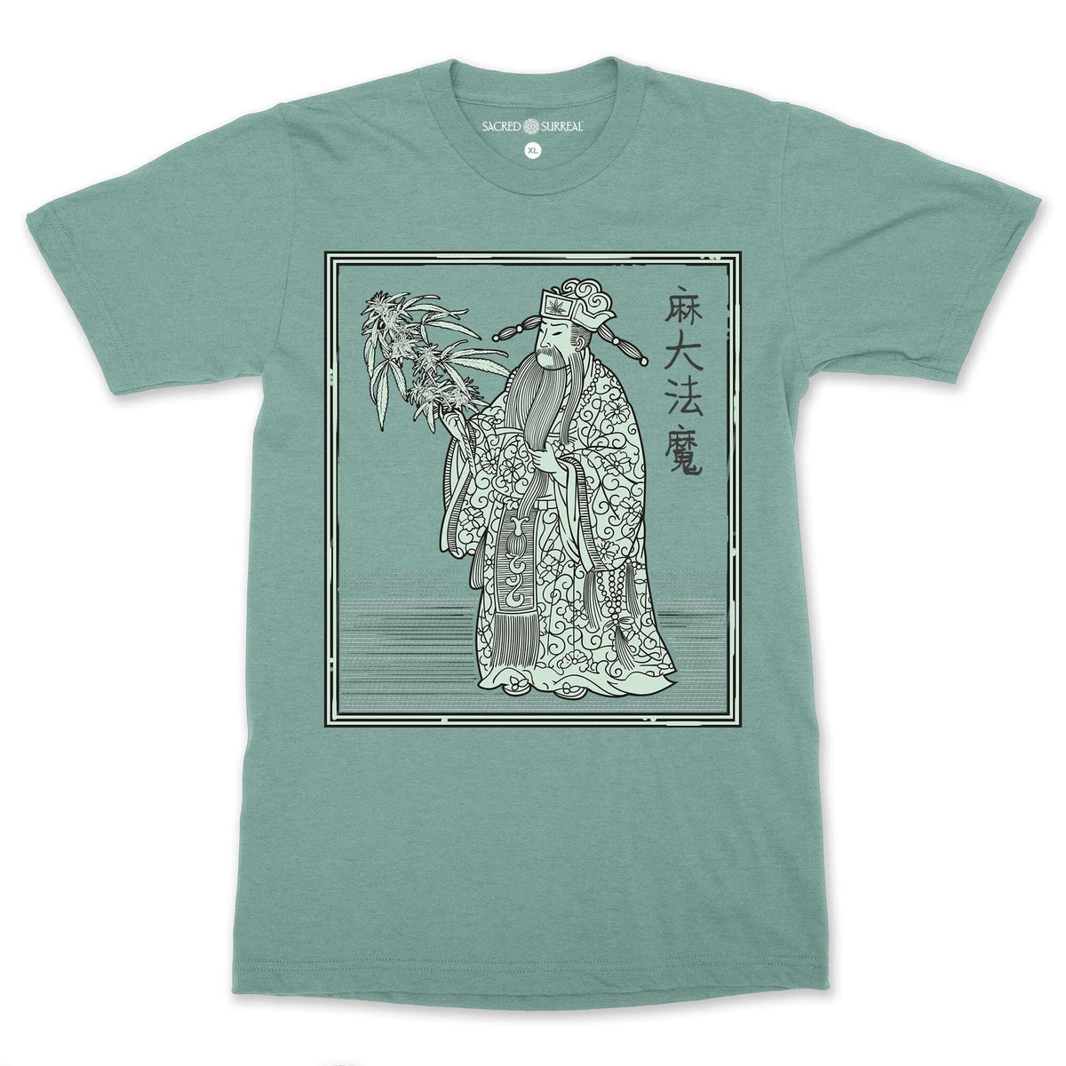 The Herbalist Cannabis Weed 420, Pot, Herb, Ganja, Marijuana, Stoner, Chinese Medicine, TCM, Taoist Gift Weed Graphic Art T-Shirt Tee