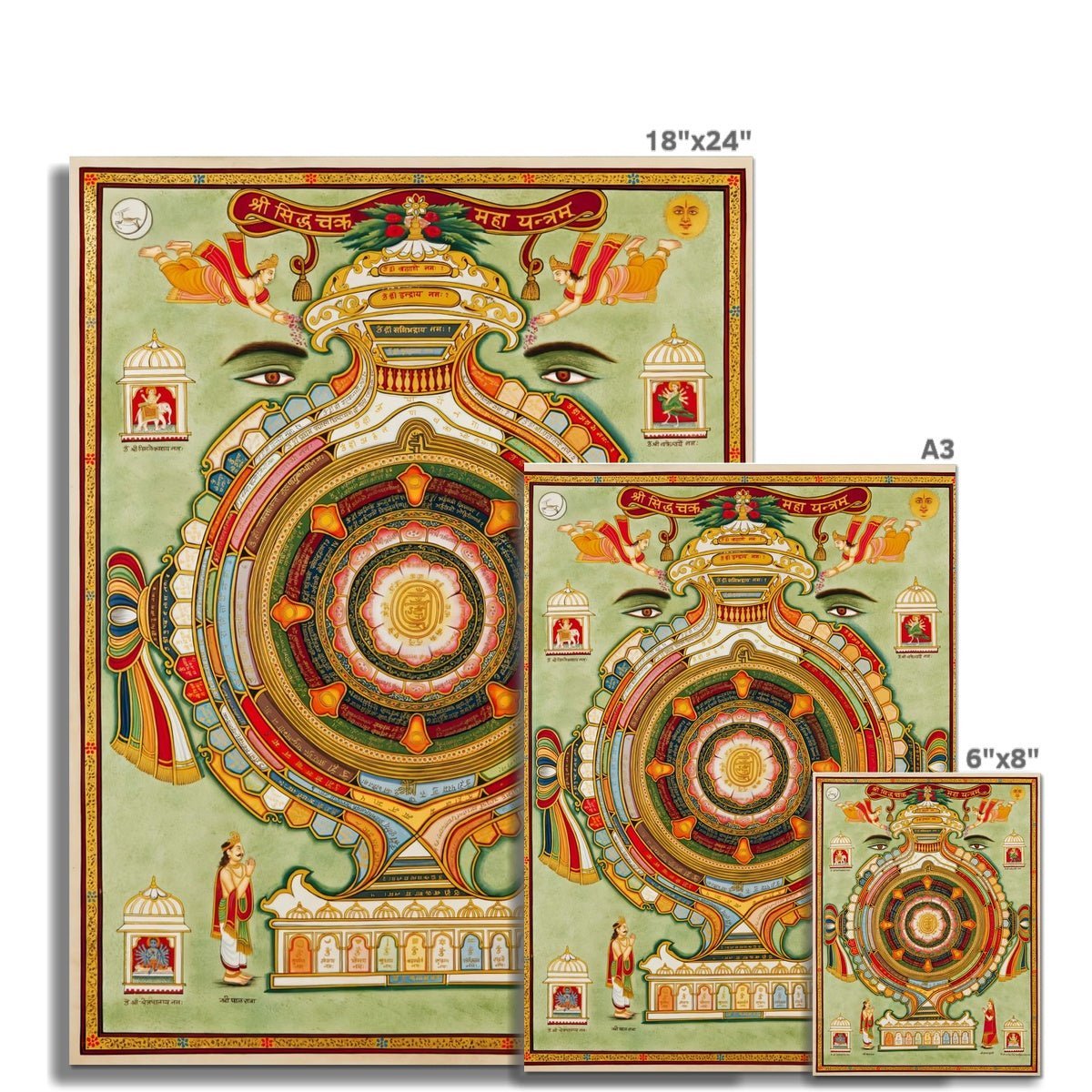 The Siddhachakra Mahayantra Holy Yantra (Navkar Mantra) Mandala Jain Cosmic Spiritual Protector Guardian Diagram Fine Art Print