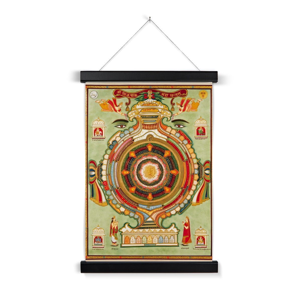 The Siddhachakra Mahayantra Holy Yantra (Navkar Mantra) Mandala Jain Cosmic Spiritual Protector Guardian Fine Art Print with Hanger