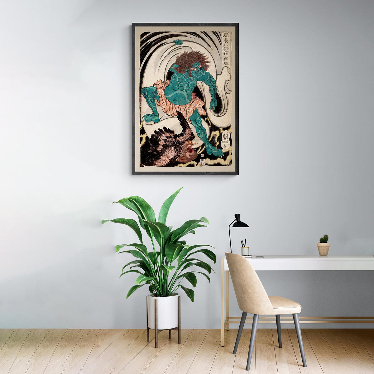 The Trigram Xun or Wind by Utagawa Kuniyoshi Japanese Kawaii Supernatural Occult Yokai Ukiyo-e Woodblock Vintage Fine Art Print