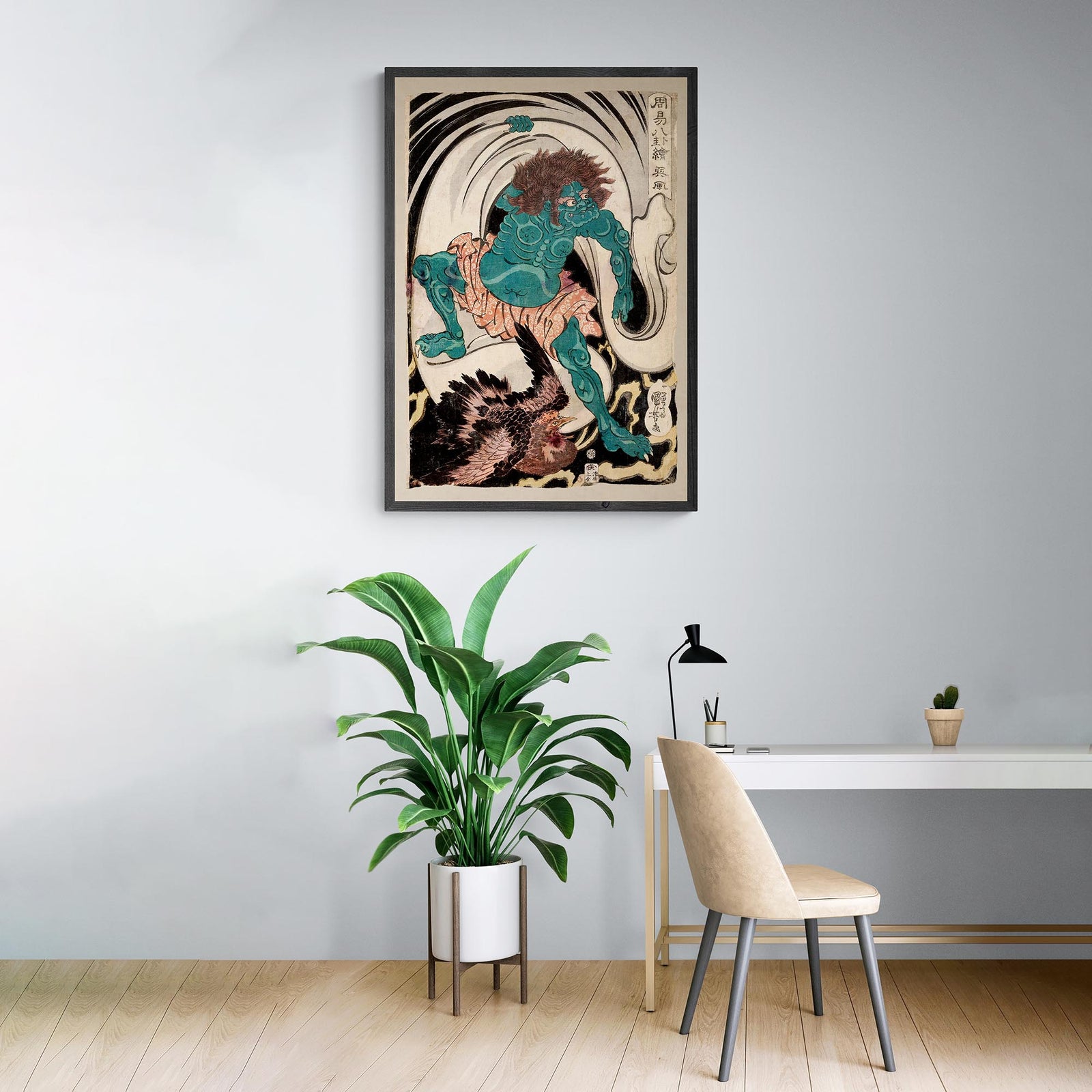 The Trigram Xun or Wind by Utagawa Kuniyoshi Japanese Kawaii Supernatural Occult Yokai Ukiyo-e Woodblock Vintage Fine Art Print