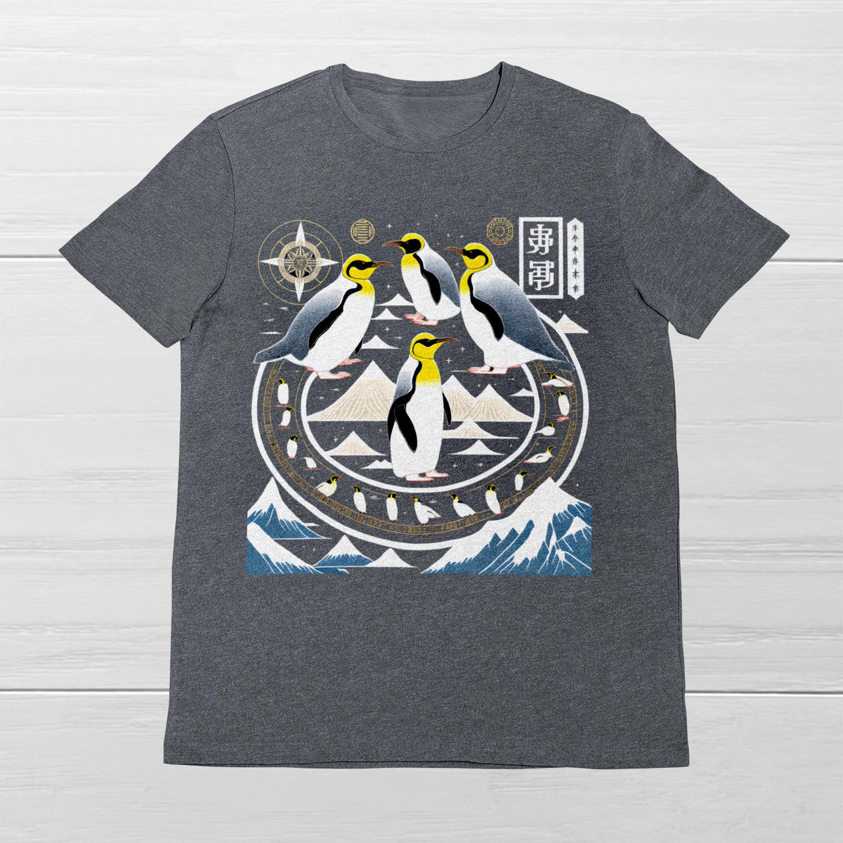 The Year of the Penguin | Alternative Chinese Zodiac, Astrology, I Ching Divination | Cute Kawaii Conservation Graphic Art T-Shirt