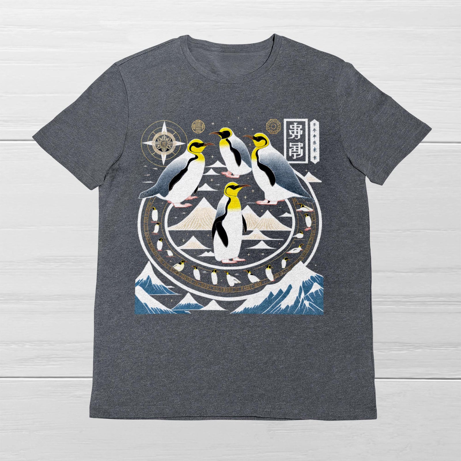 The Year of the Penguin | Alternative Chinese Zodiac, Astrology, I Ching Divination | Cute Kawaii Conservation Graphic Art T-Shirt