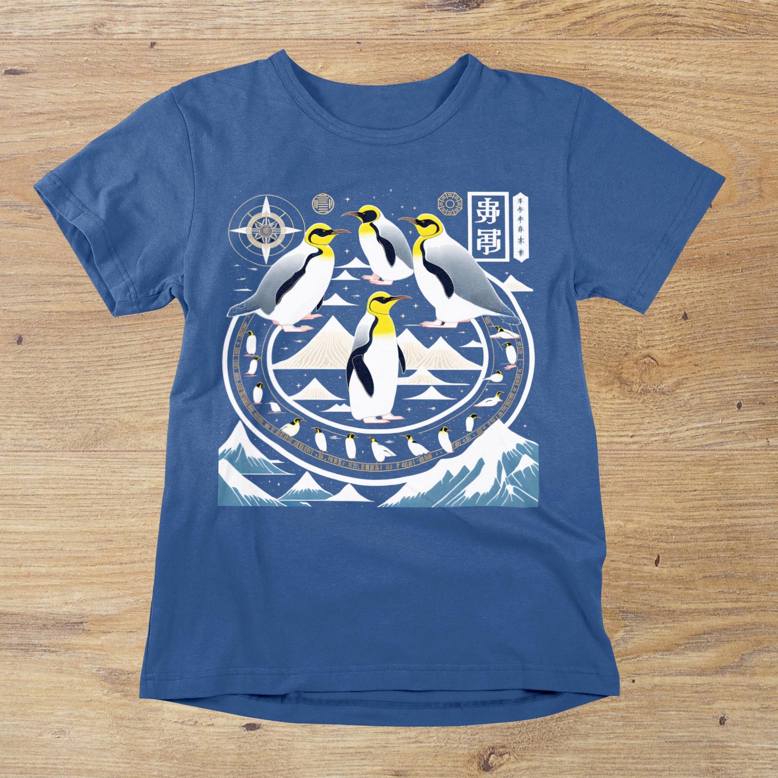 T-Shirts XS / Heather Royal The Year of the Penguin | Alternative Chinese Zodiac, Astrology, I Ching Divination | Cute Kawaii Conservation Graphic Art T-Shirt